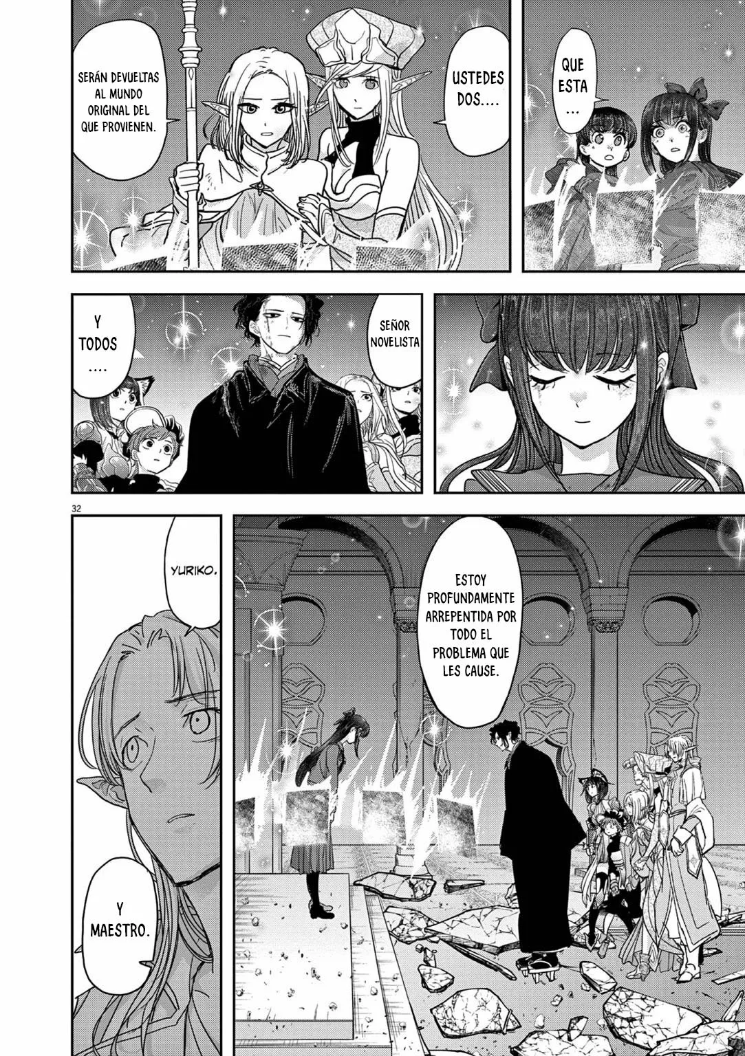 Página 33 del Manga