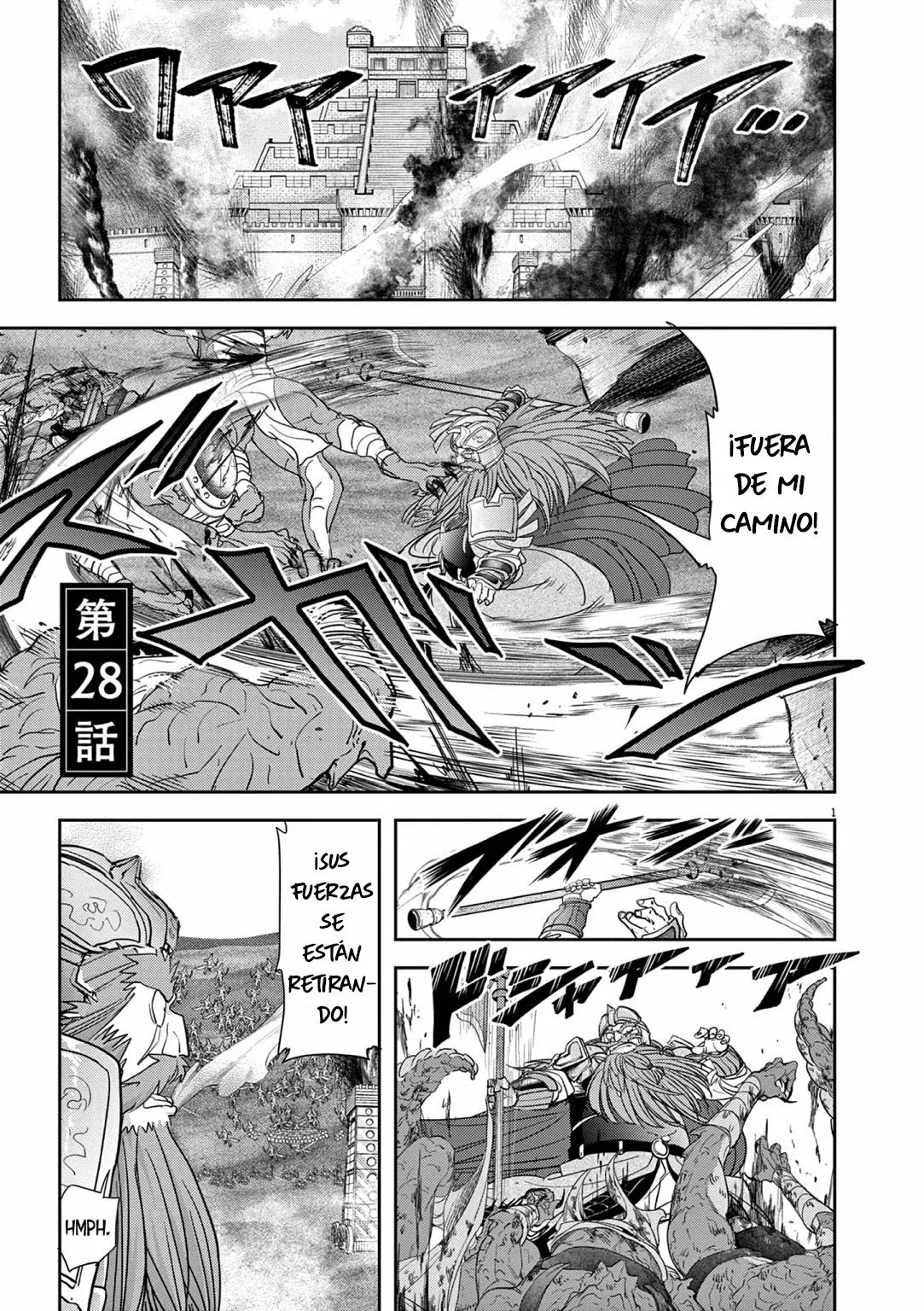 Página 2 del Manga