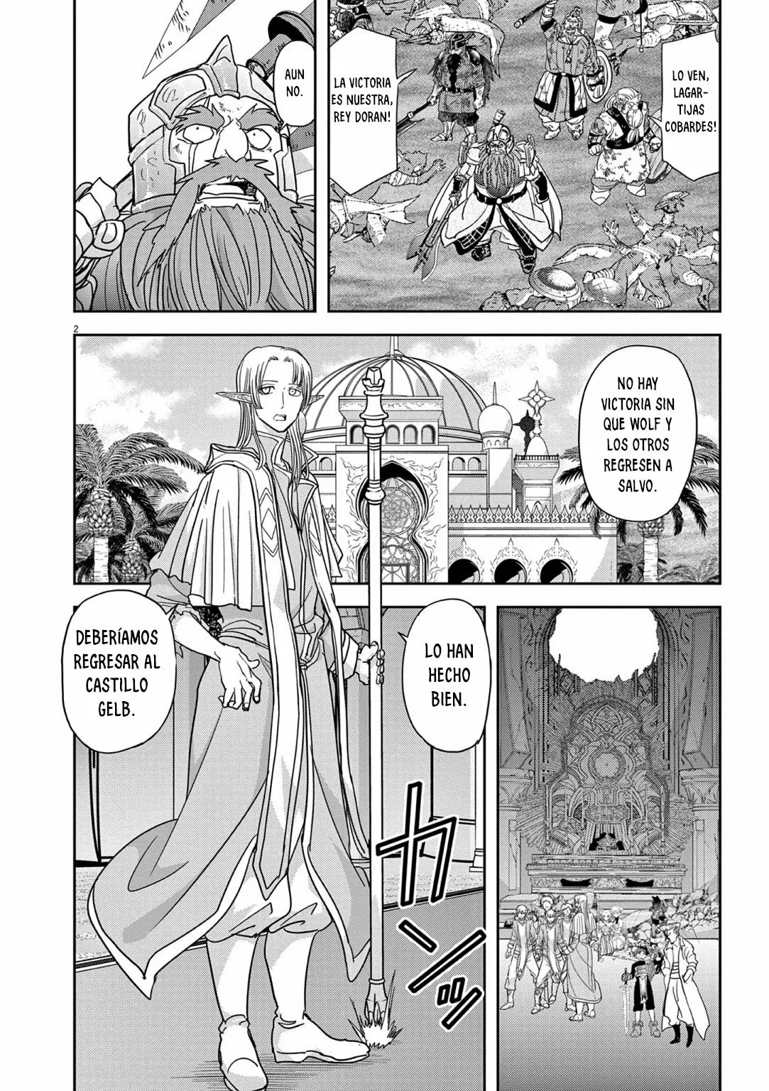 Página 3 del Manga