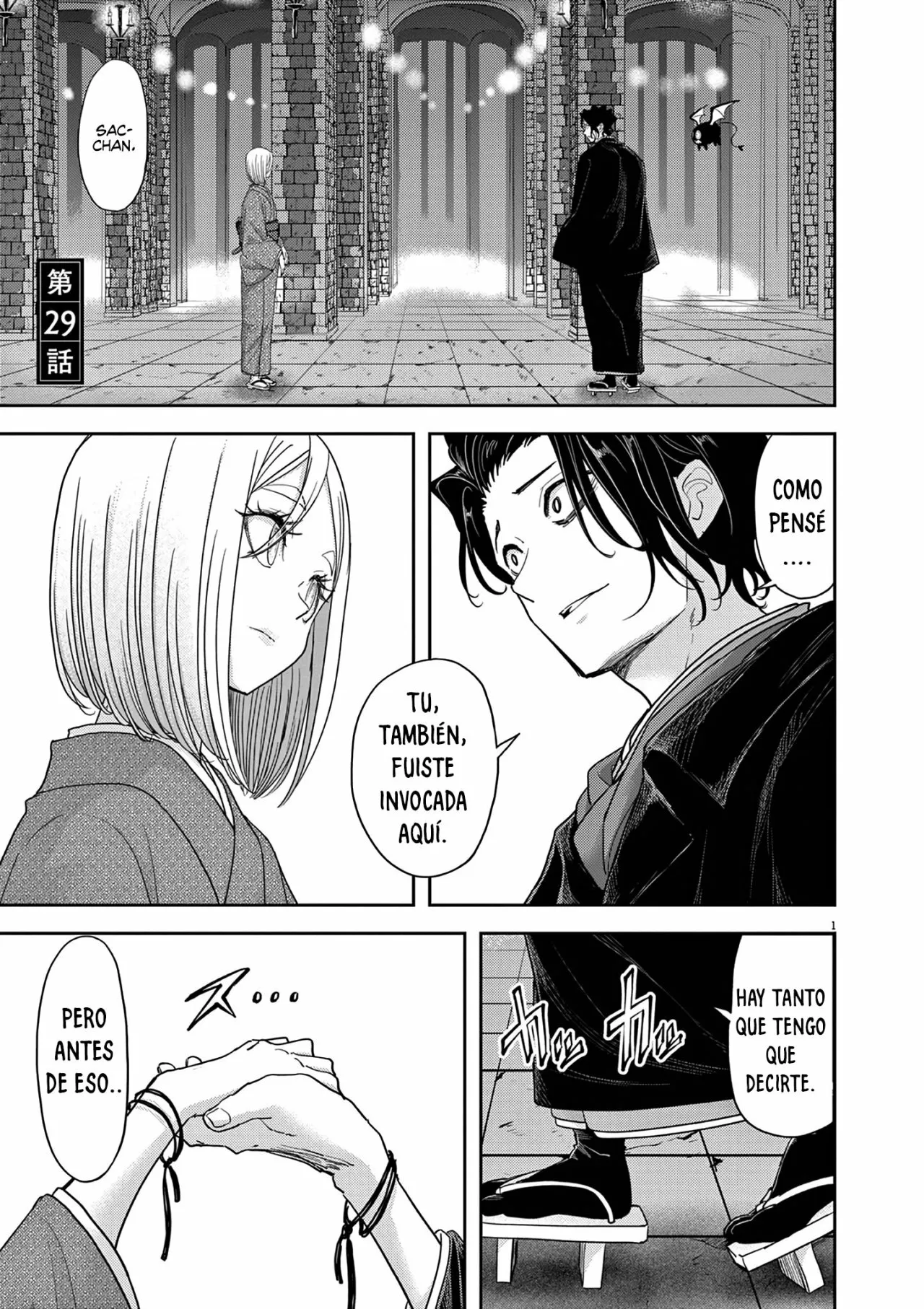 Página 2 del Manga
