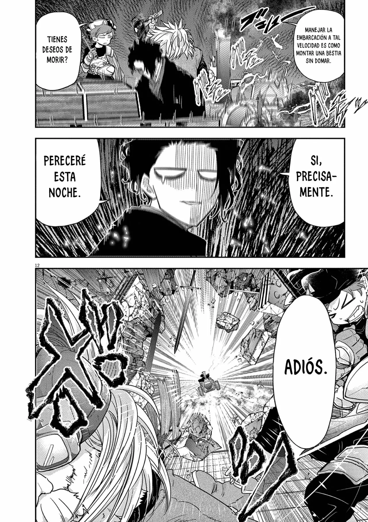 Página 13 del Manga