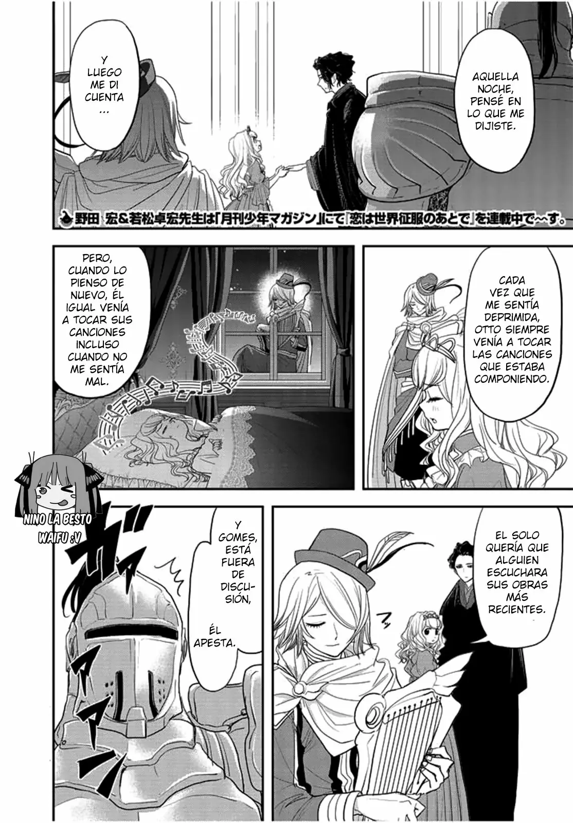 Página 3 del Manga