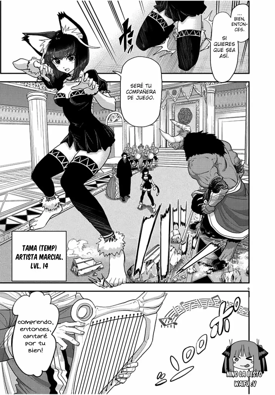Página 10 del Manga