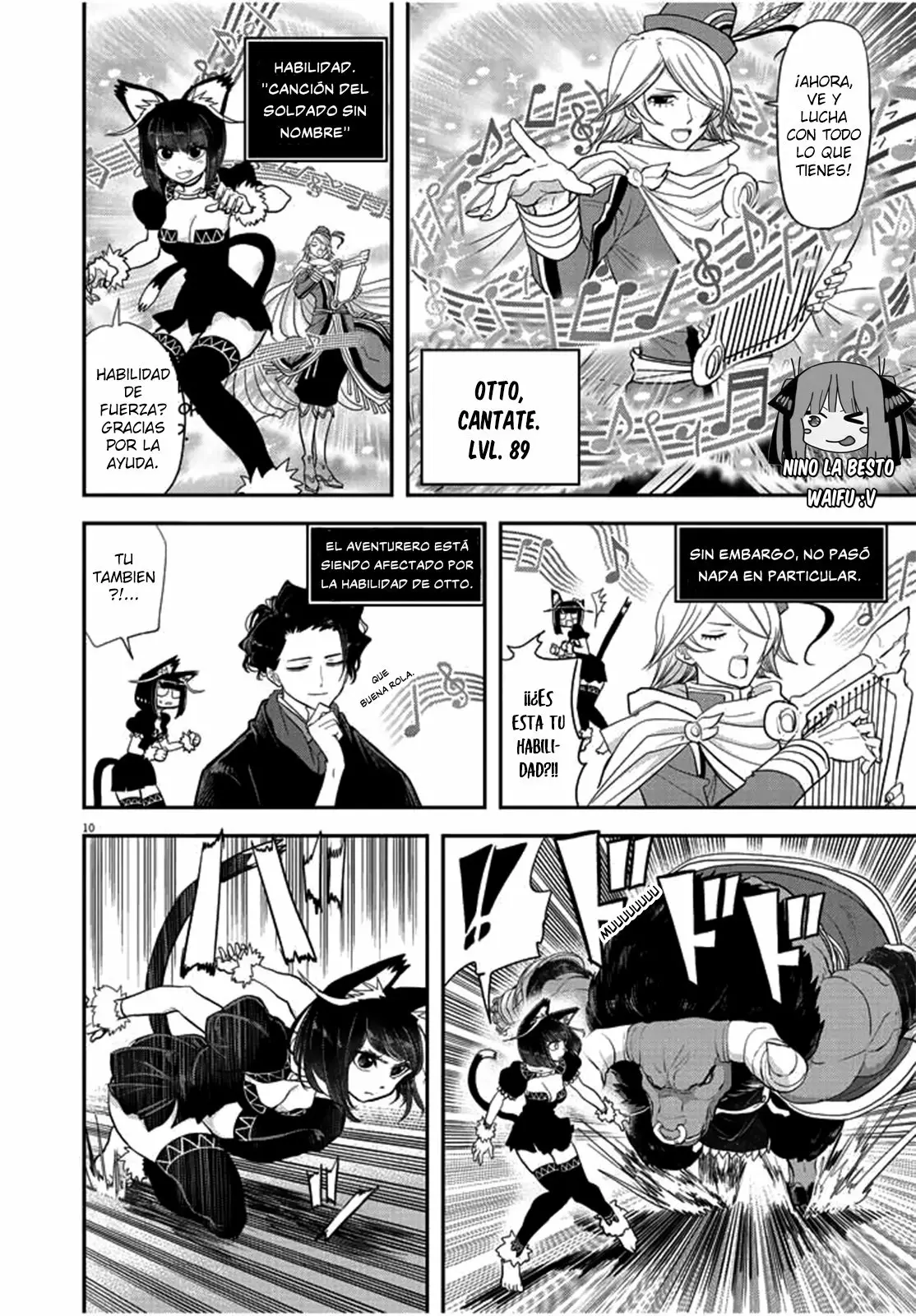 Página 11 del Manga