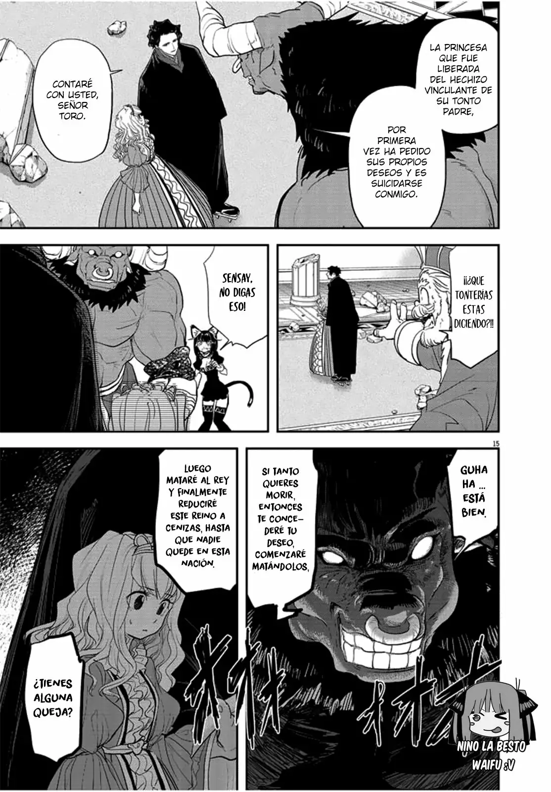 Página 16 del Manga