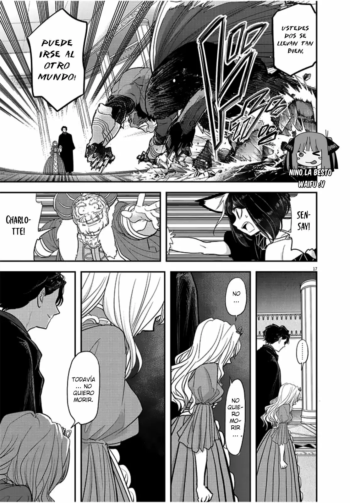Página 18 del Manga