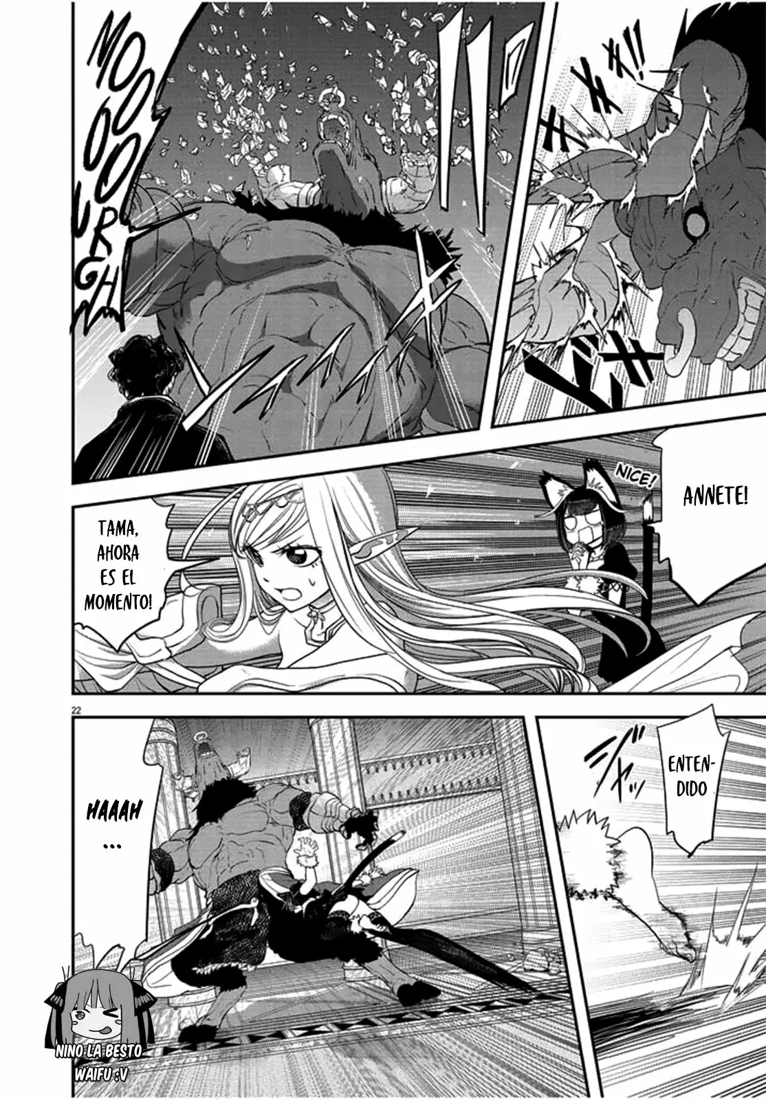 Página 23 del Manga