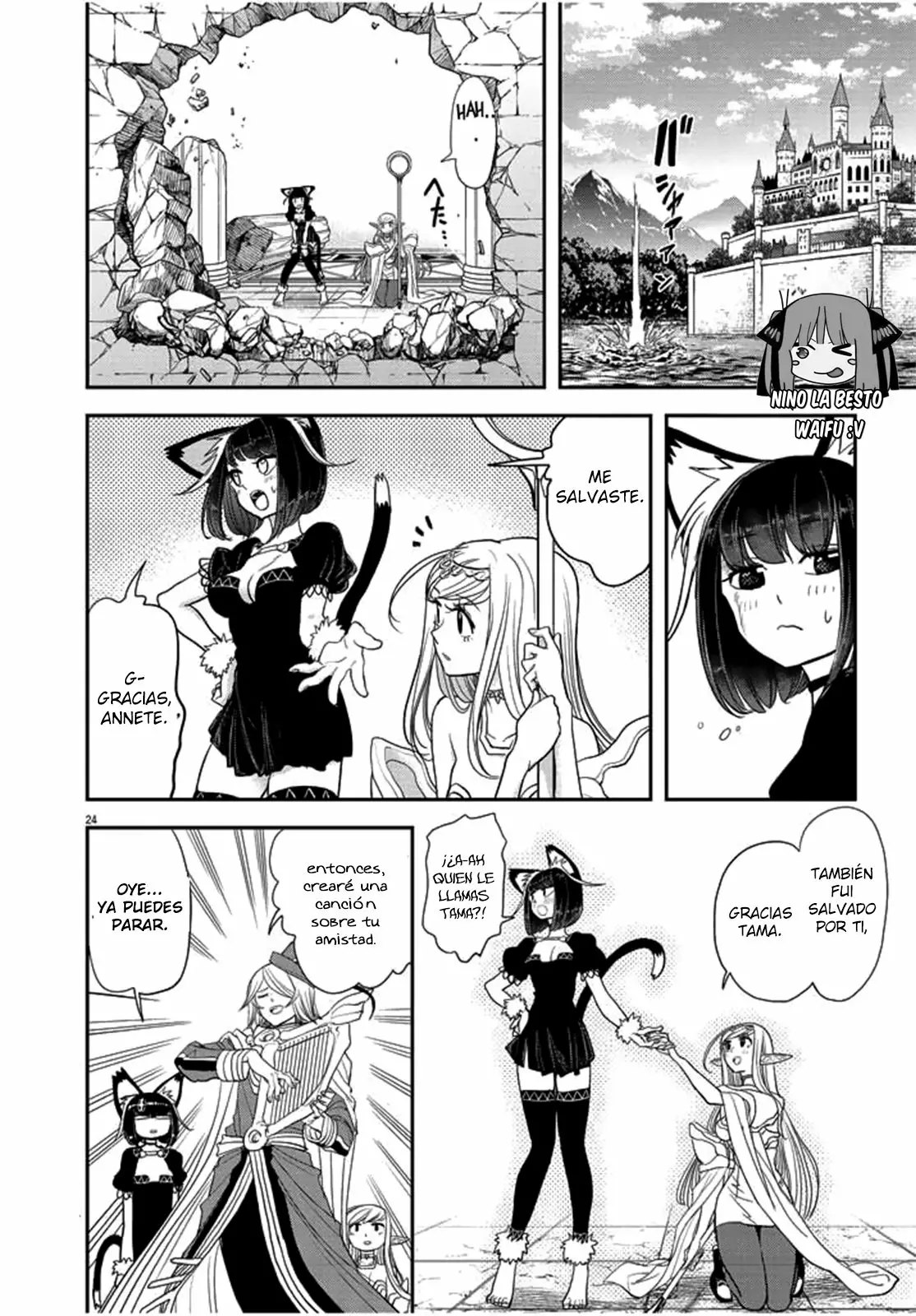 Página 25 del Manga