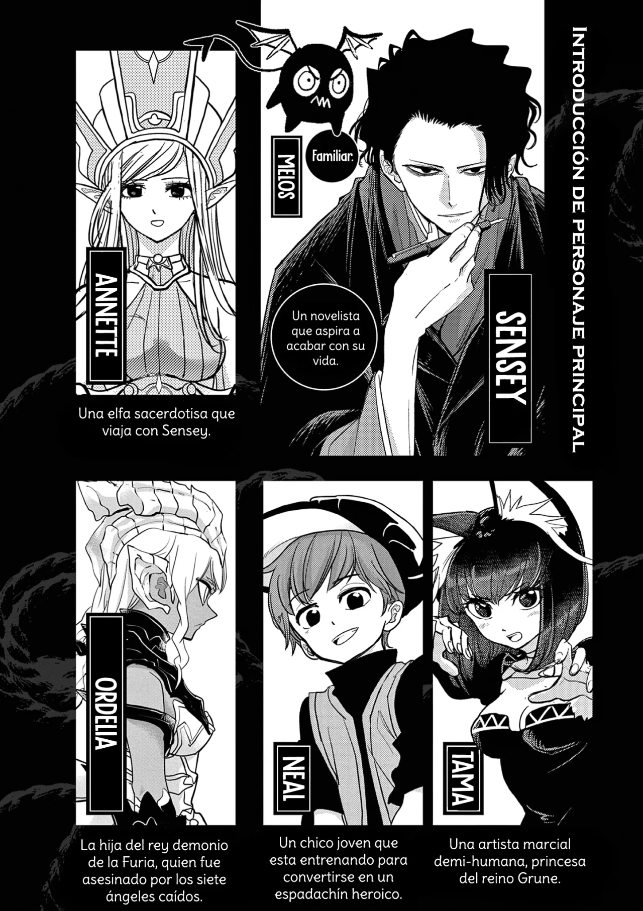 Página 3 del Manga