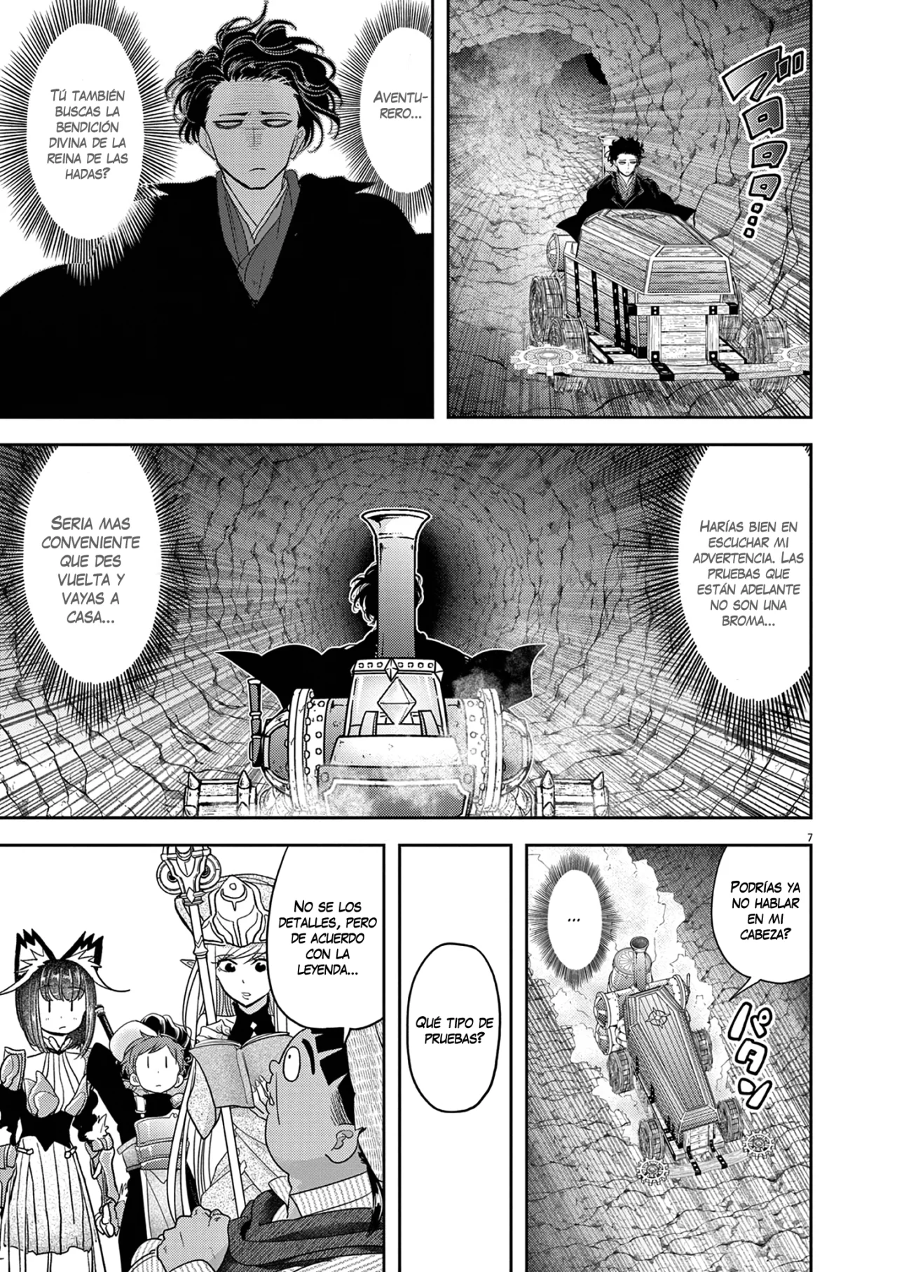 Página 12 del Manga