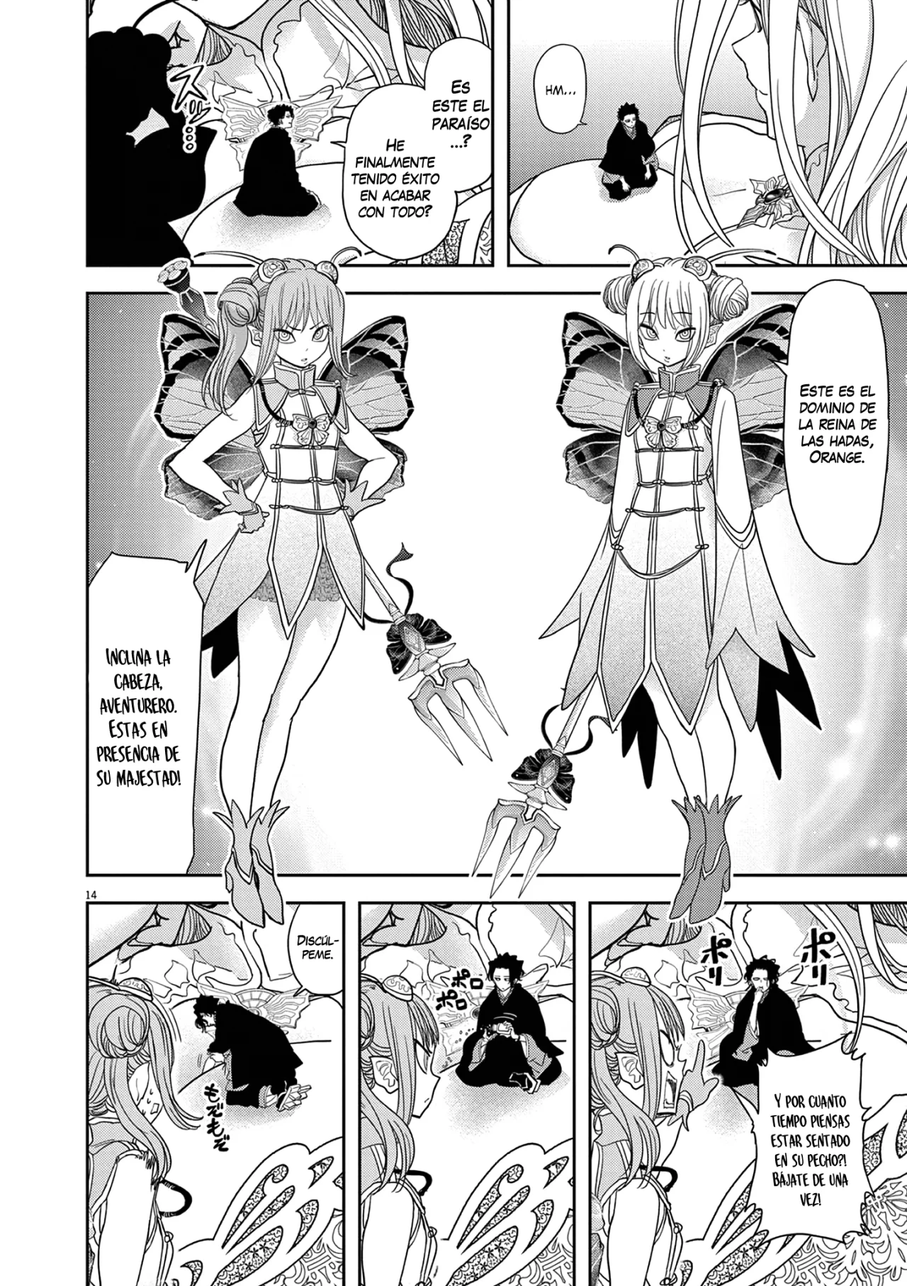 Página 18 del Manga