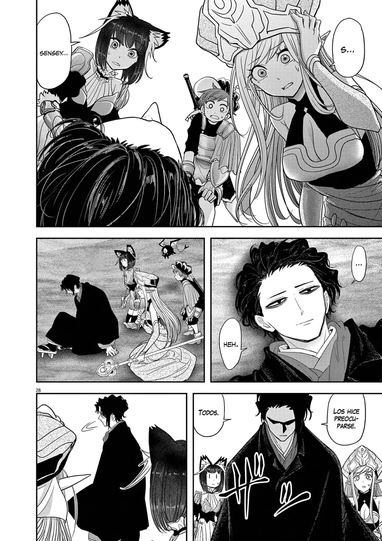 Página 32 del Manga