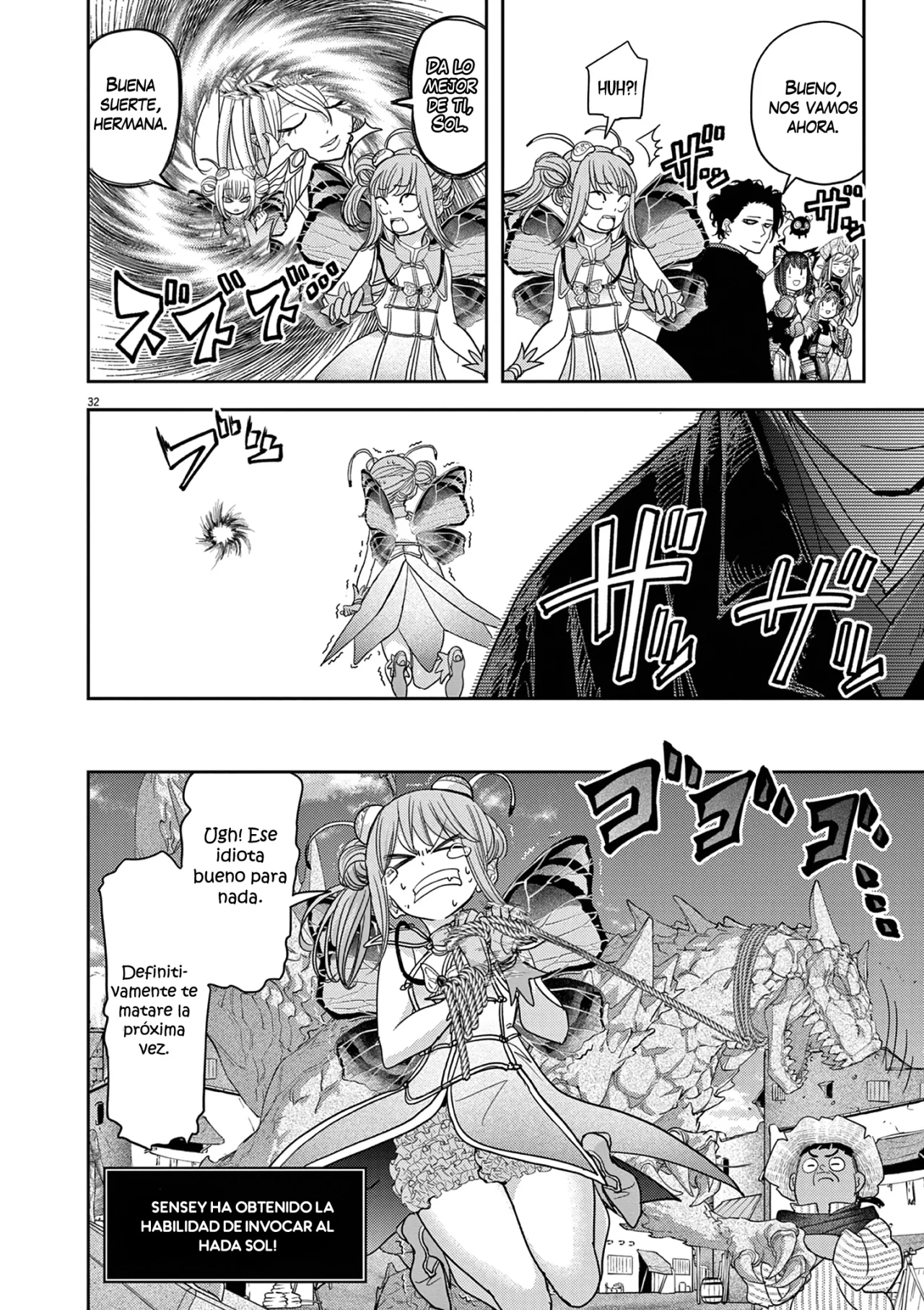 Página 36 del Manga