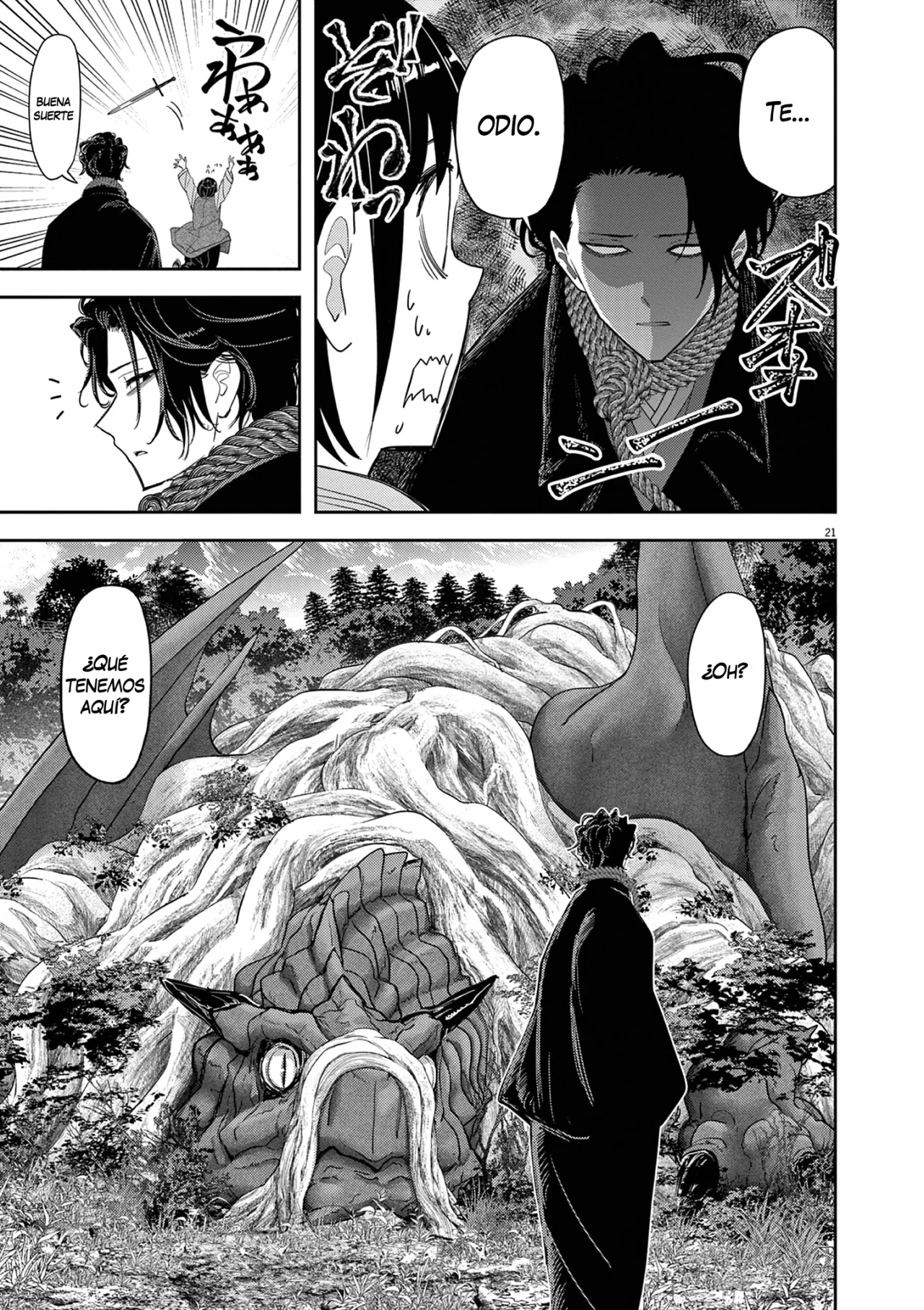 Página 22 del Manga