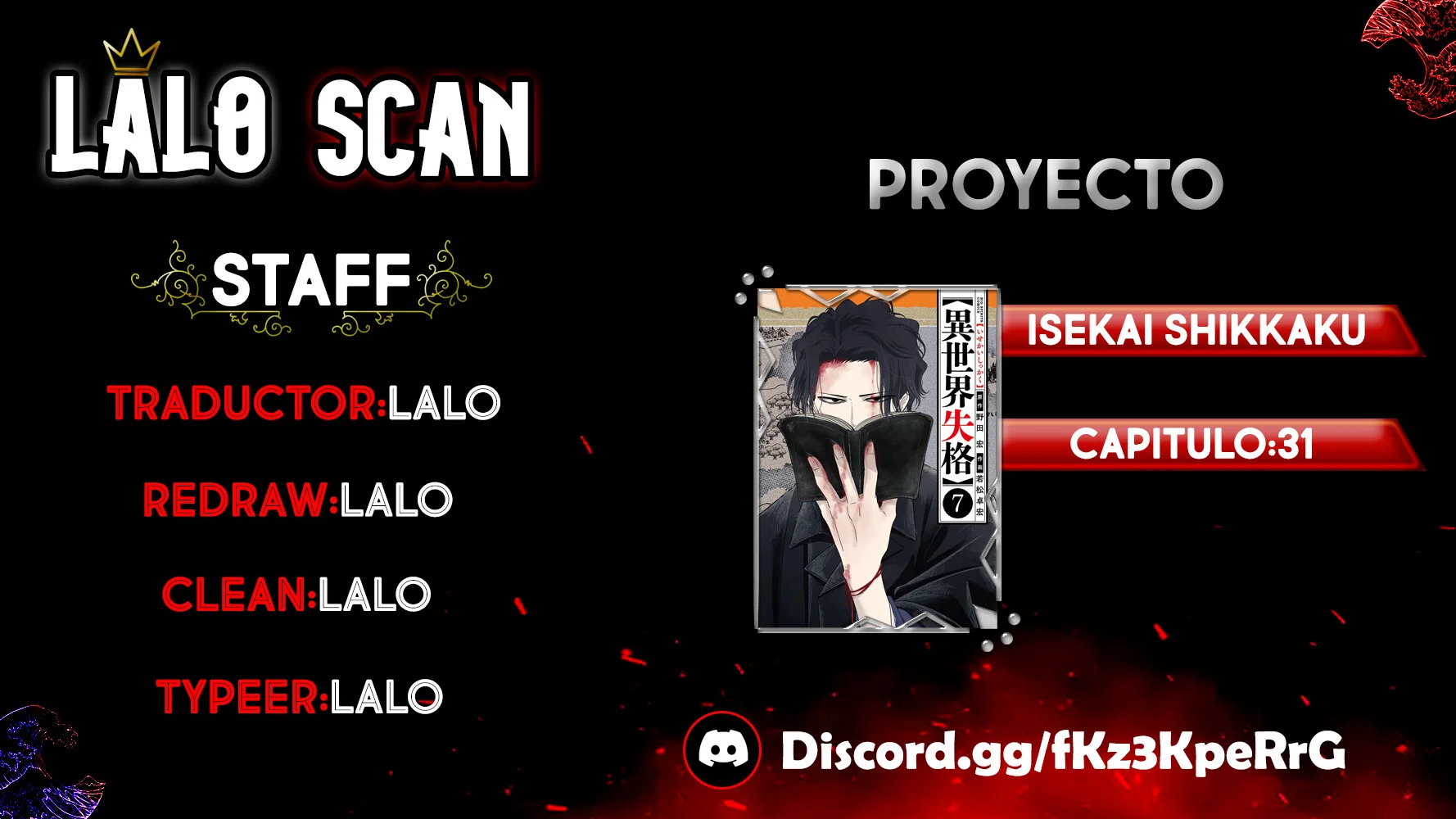 Página 31 del Manga