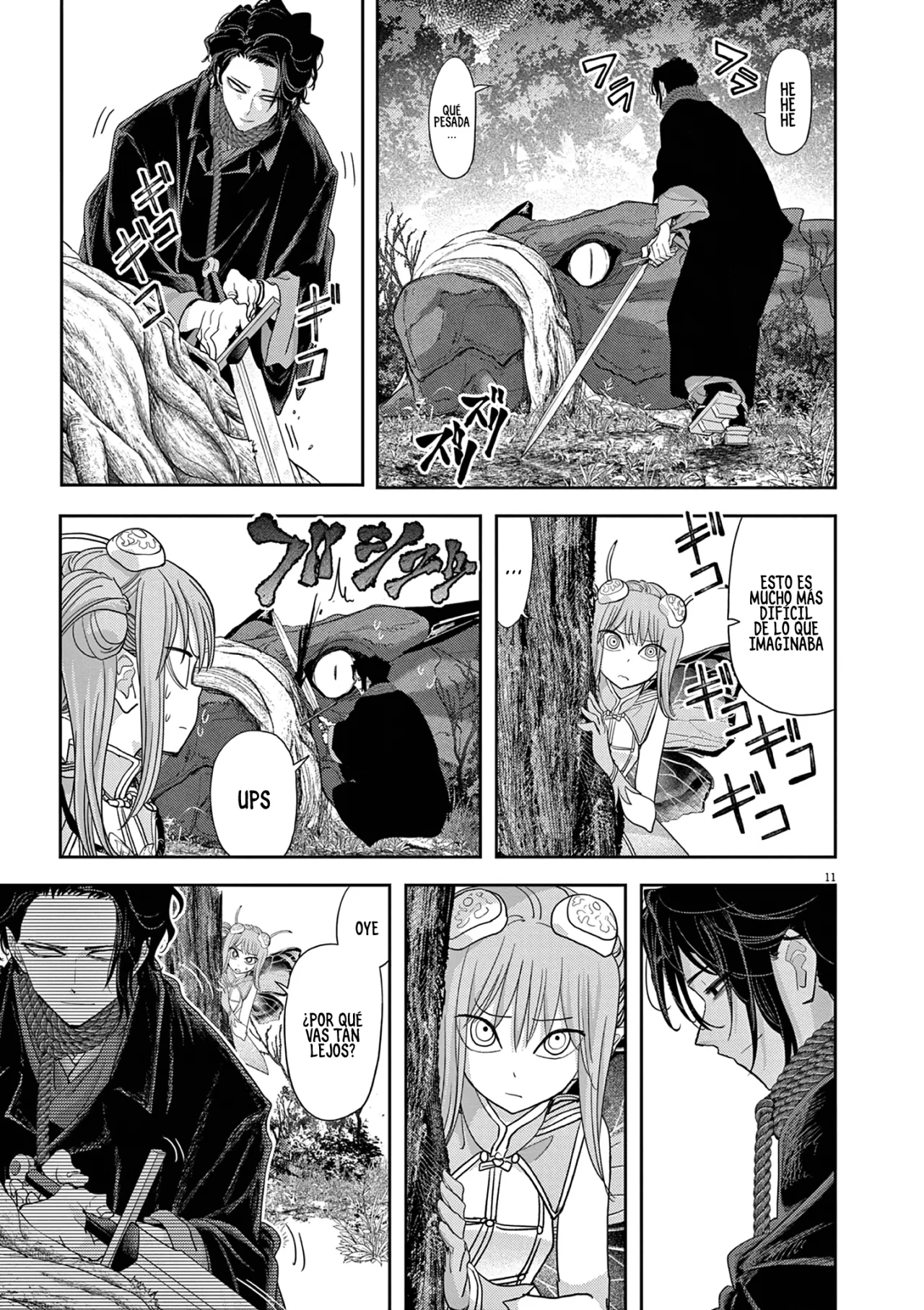 Página 11 del Manga
