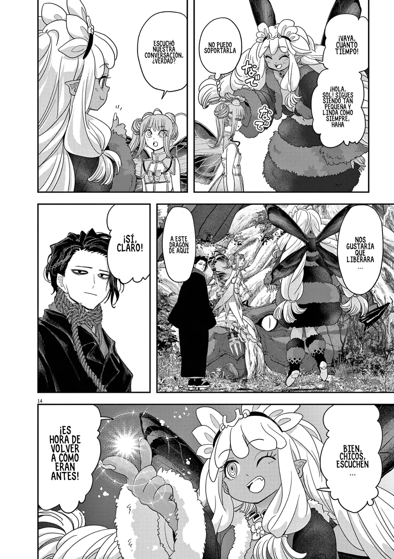 Página 14 del Manga