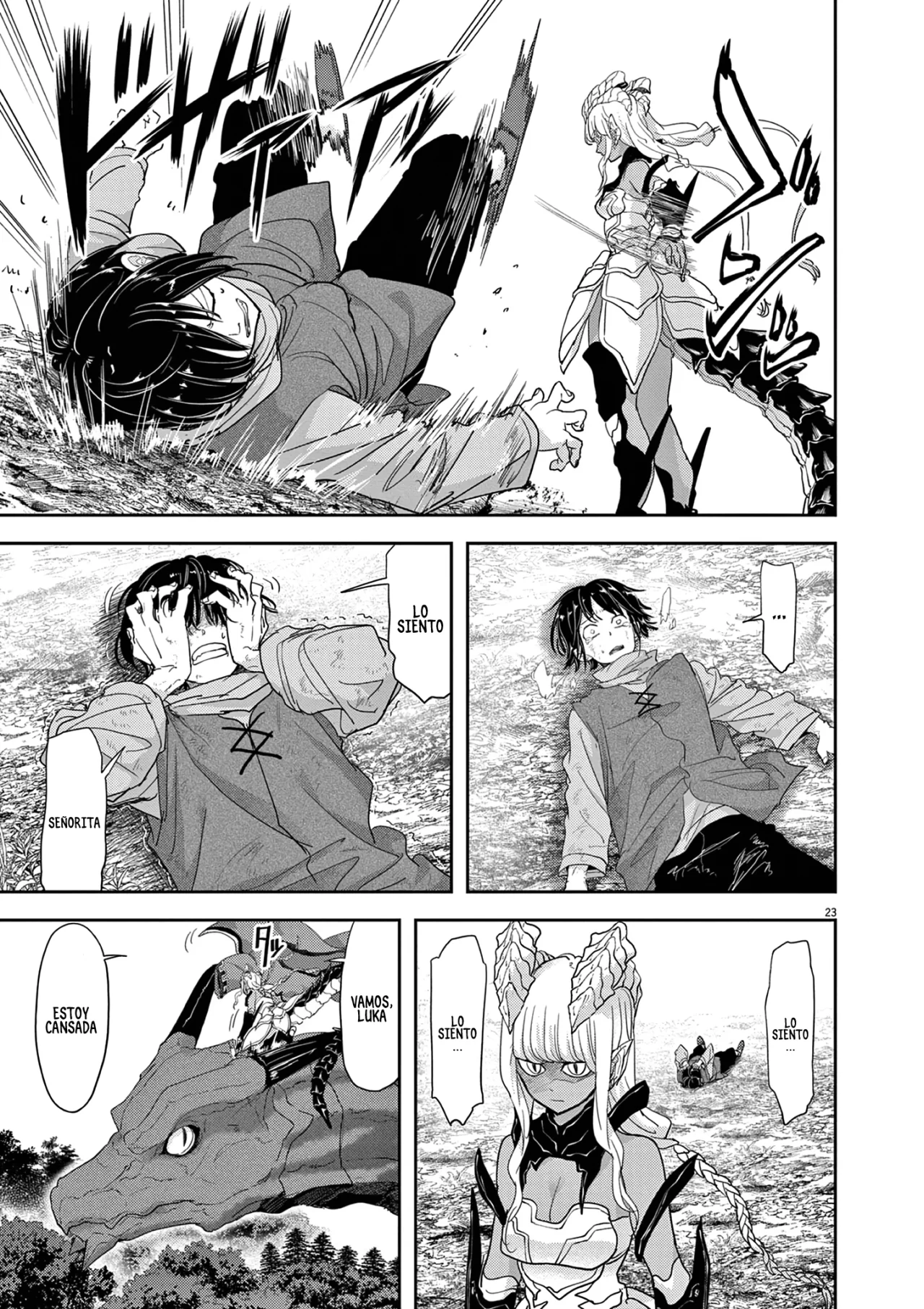 Página 23 del Manga