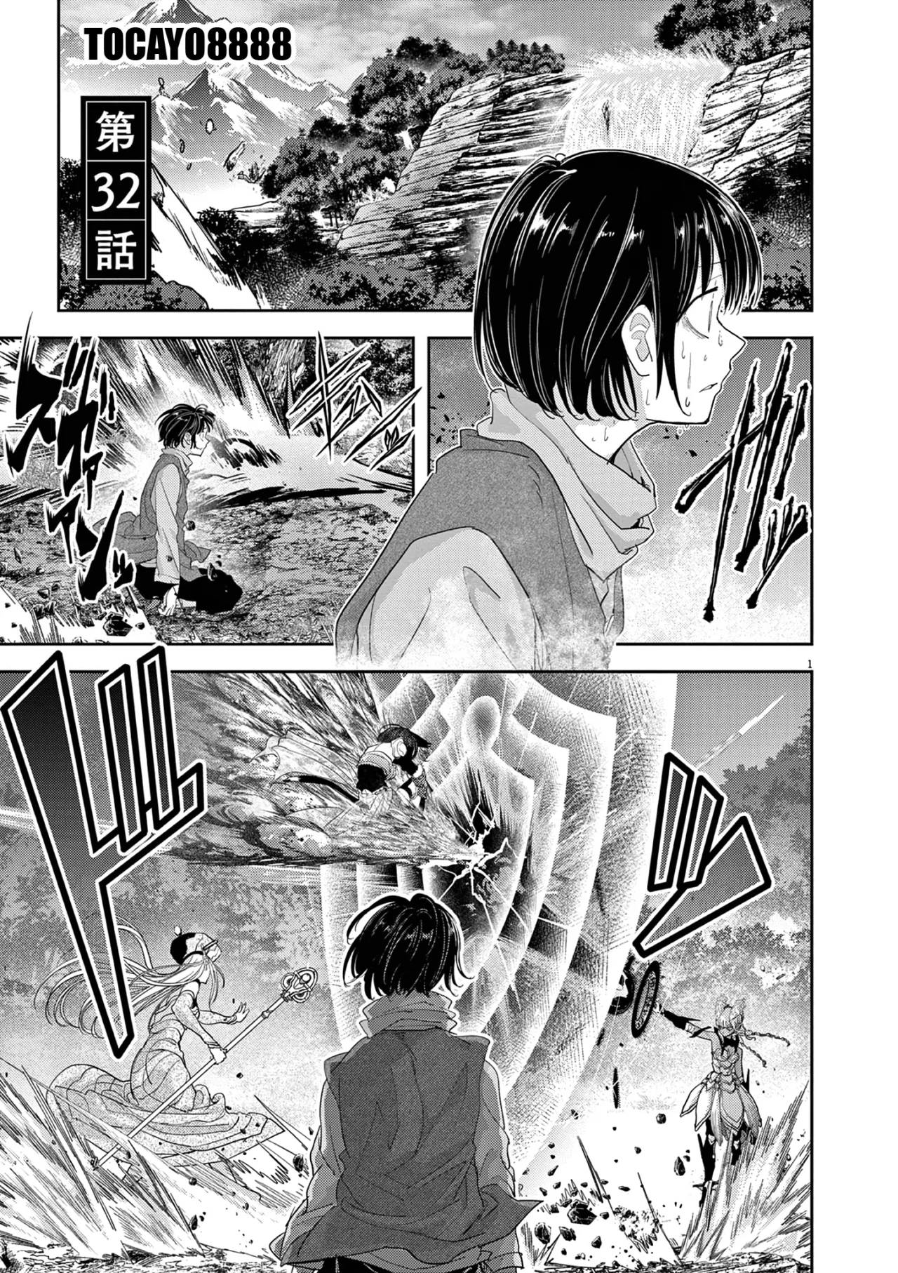 Página 28 del Manga