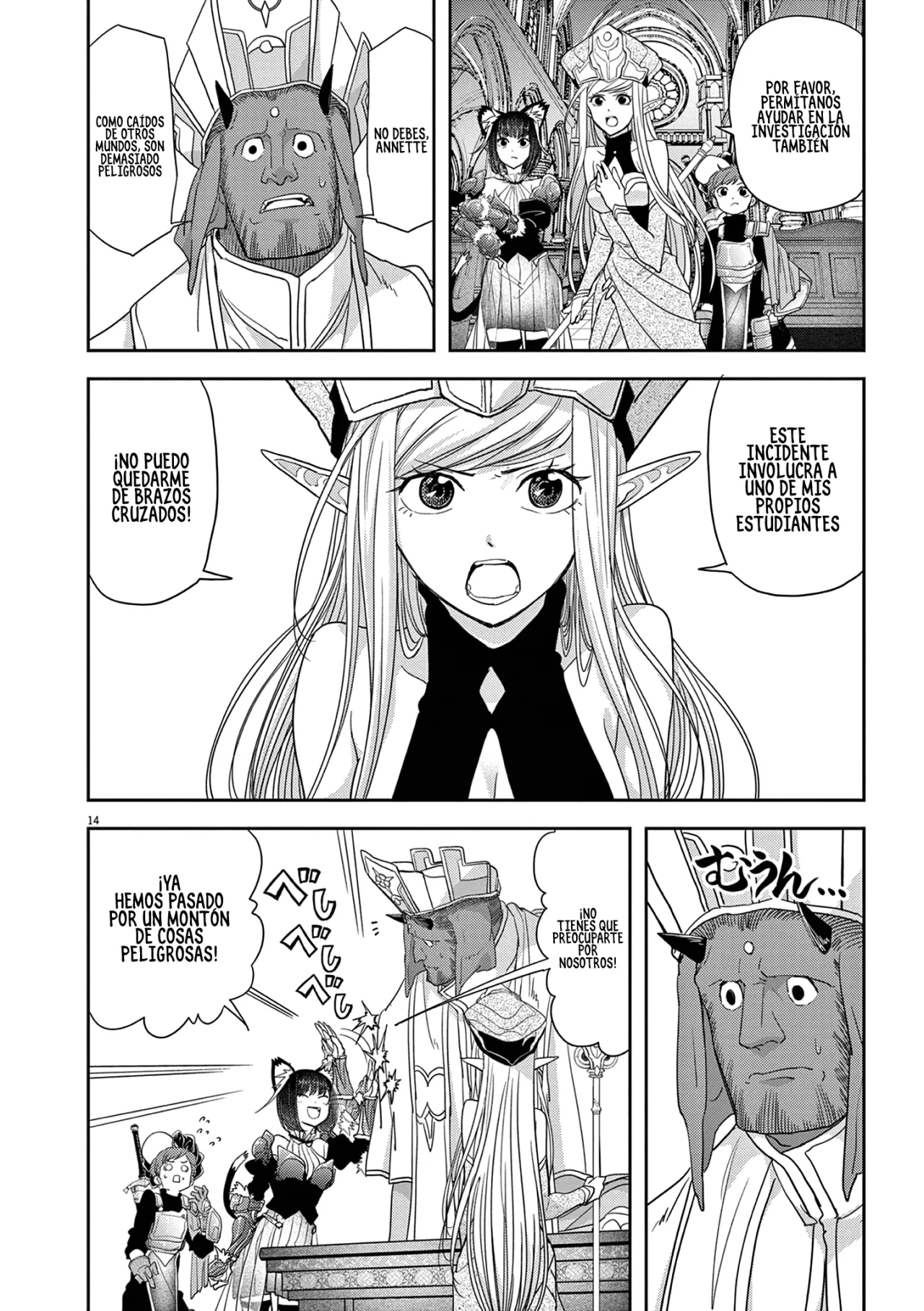 Página 4 del Manga