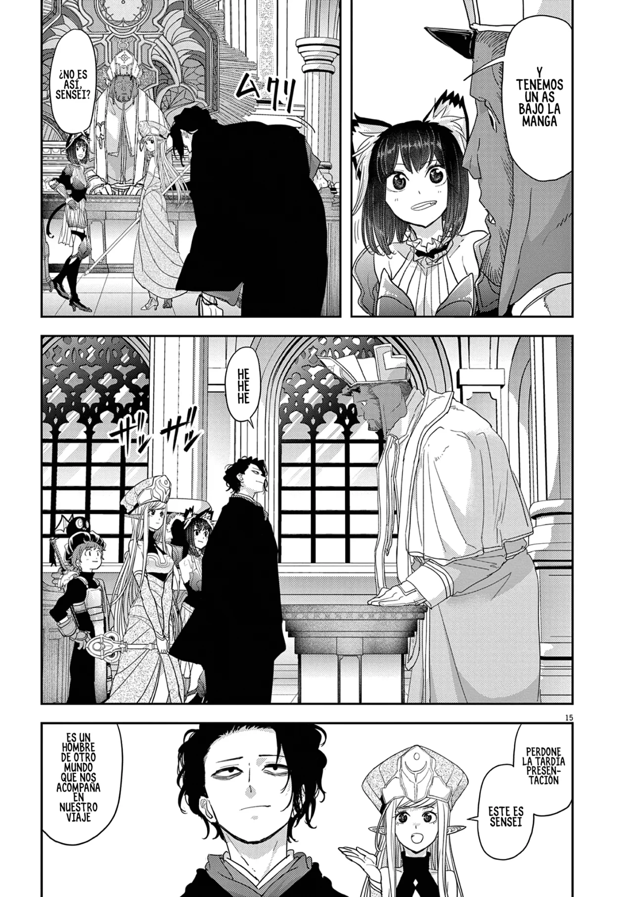 Página 5 del Manga
