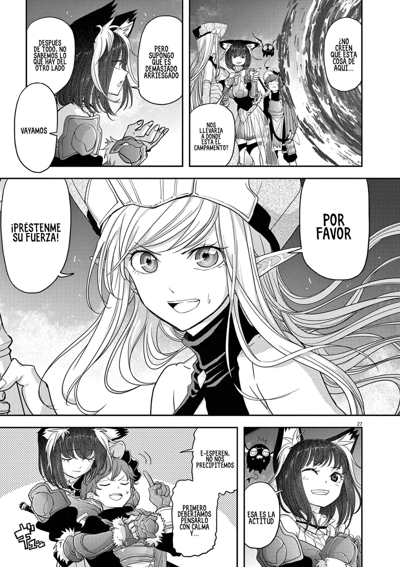 Página 17 del Manga