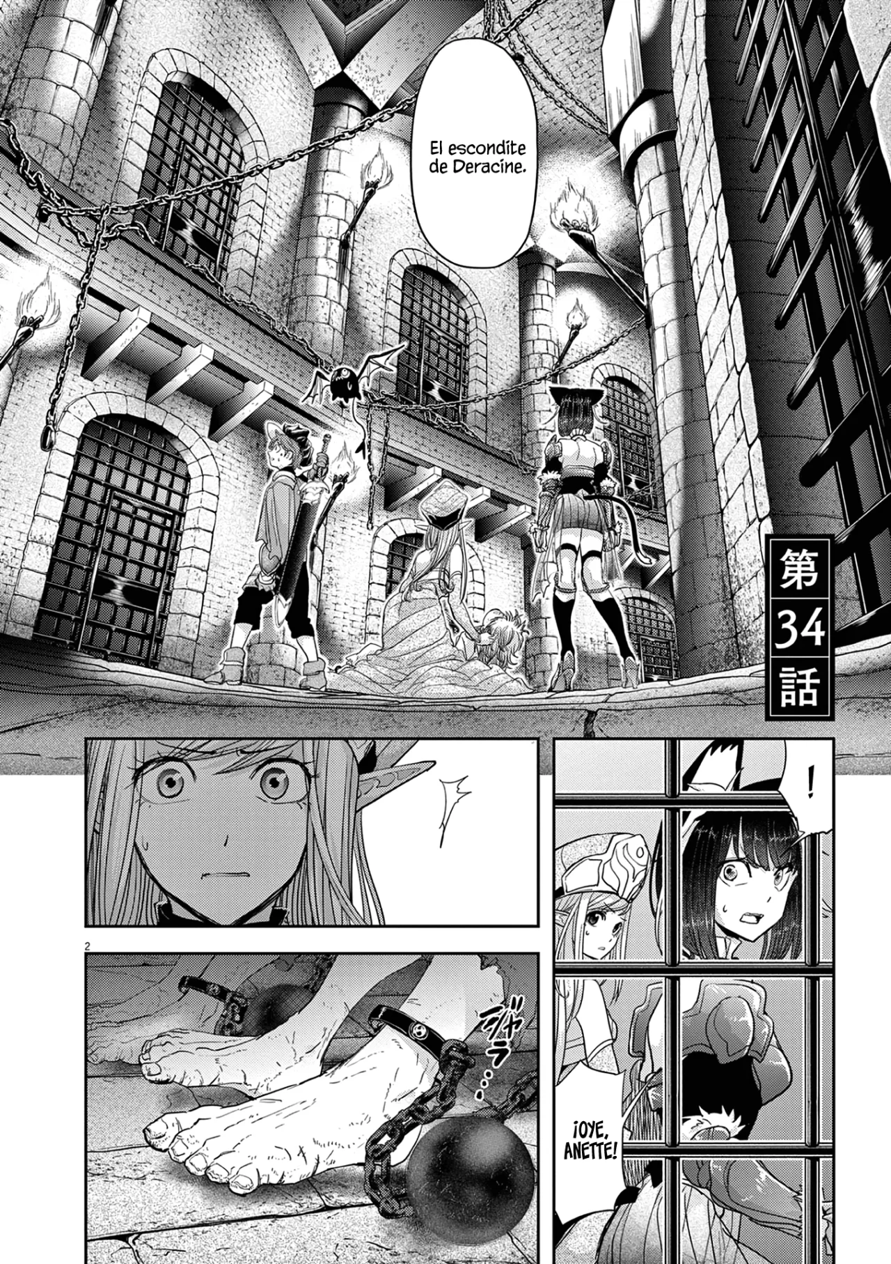 Página 3 del Manga