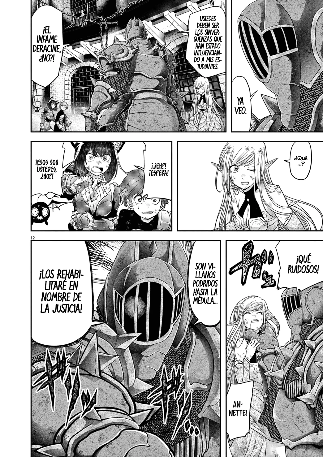 Página 13 del Manga