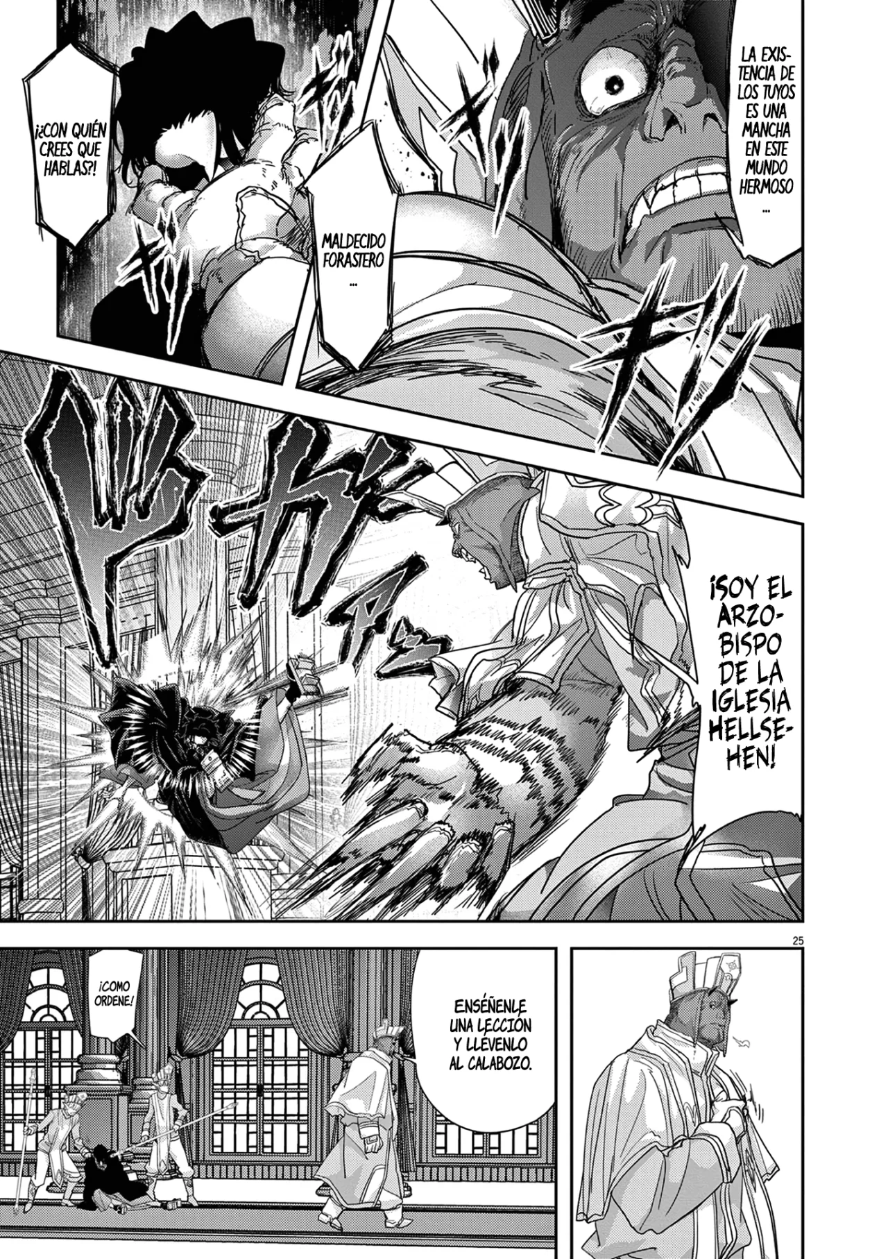 Página 25 del Manga