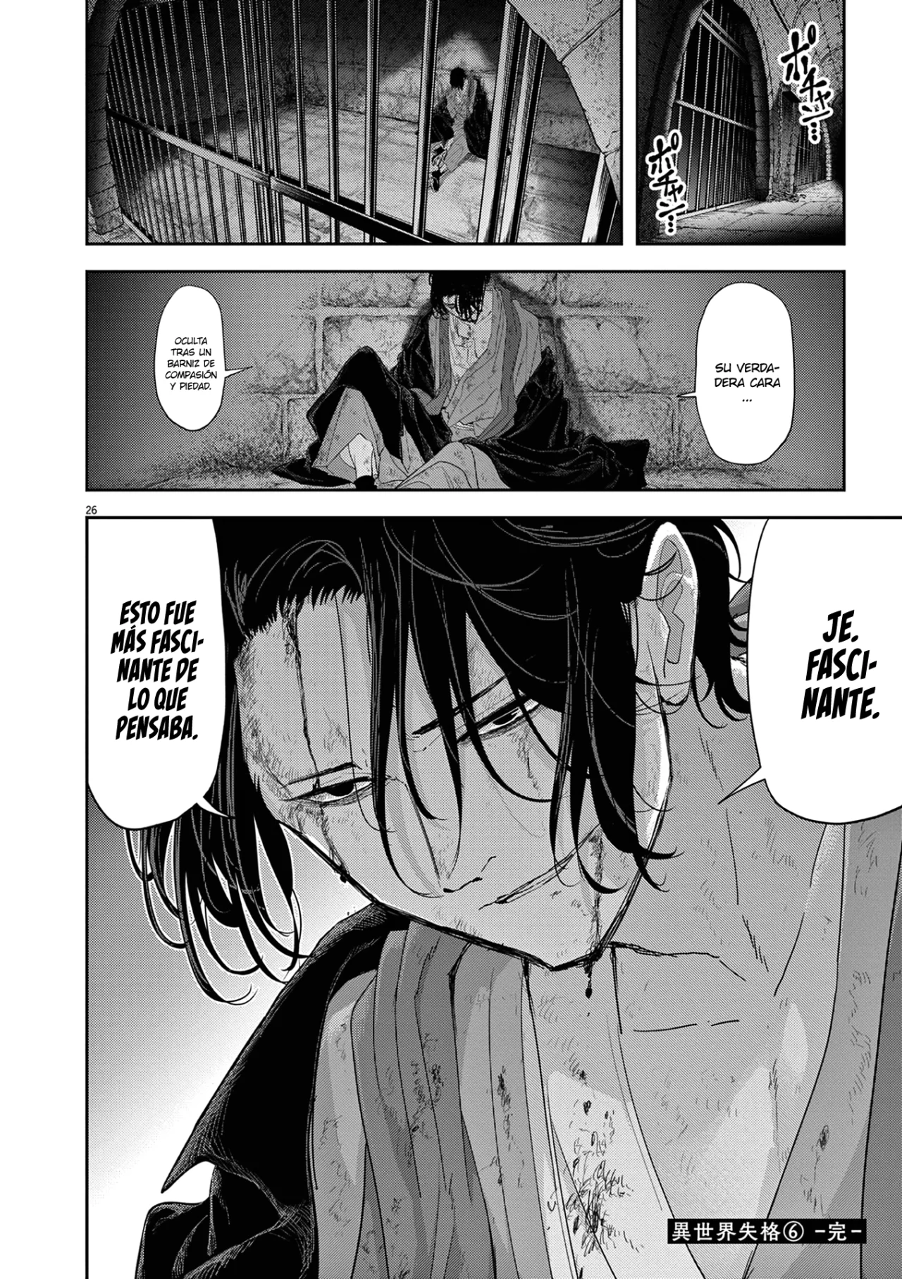 Página 26 del Manga
