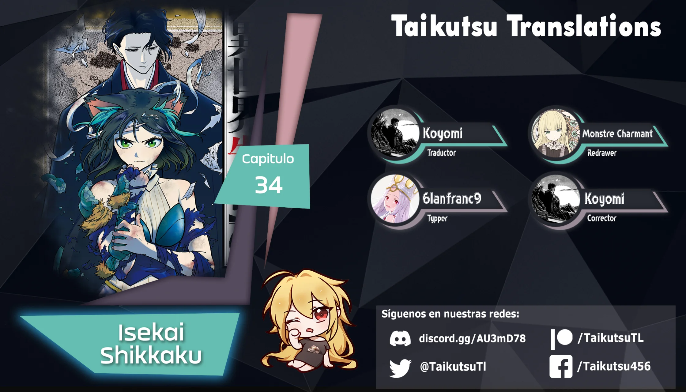 Página 27 del Manga