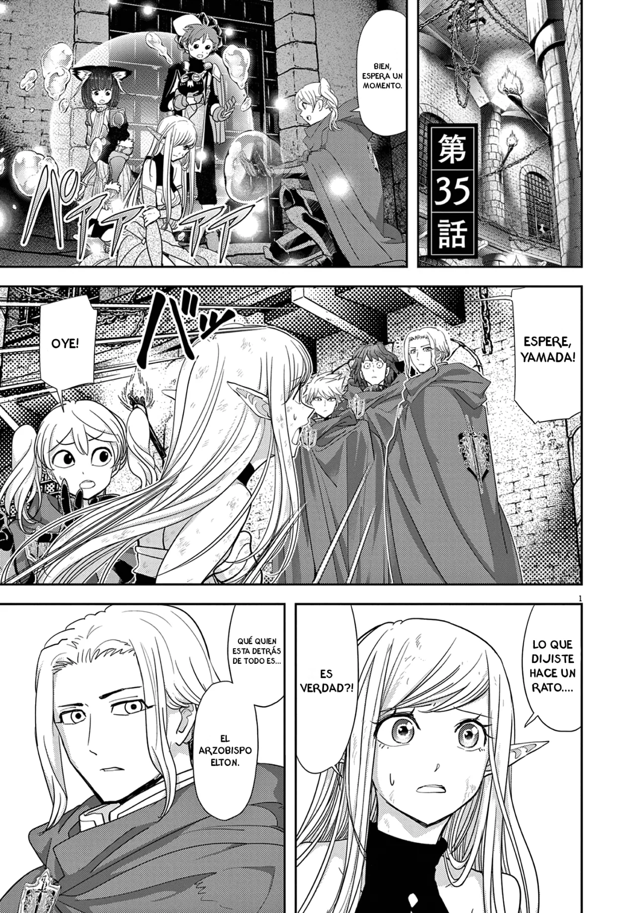 Página 3 del Manga