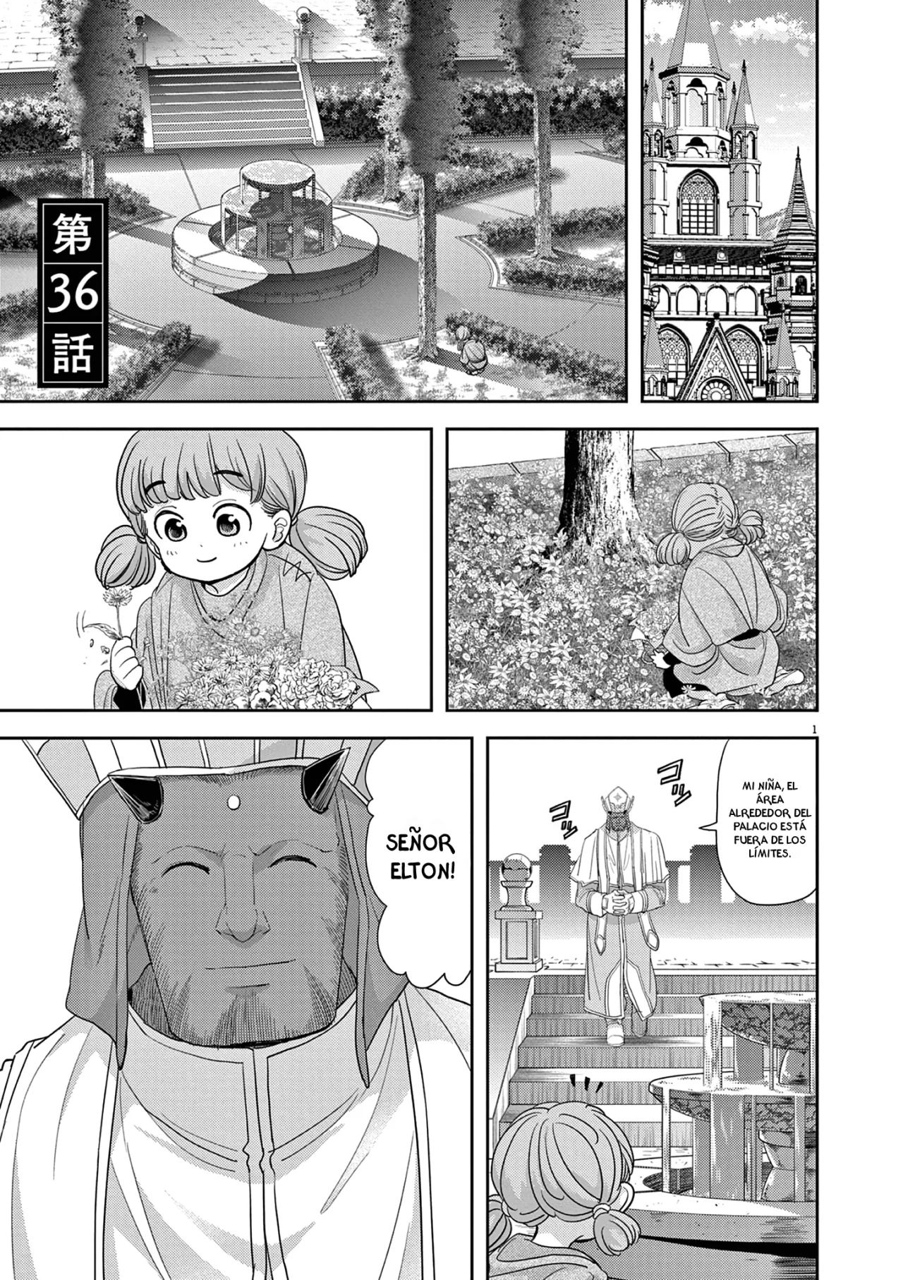 Página 2 del Manga