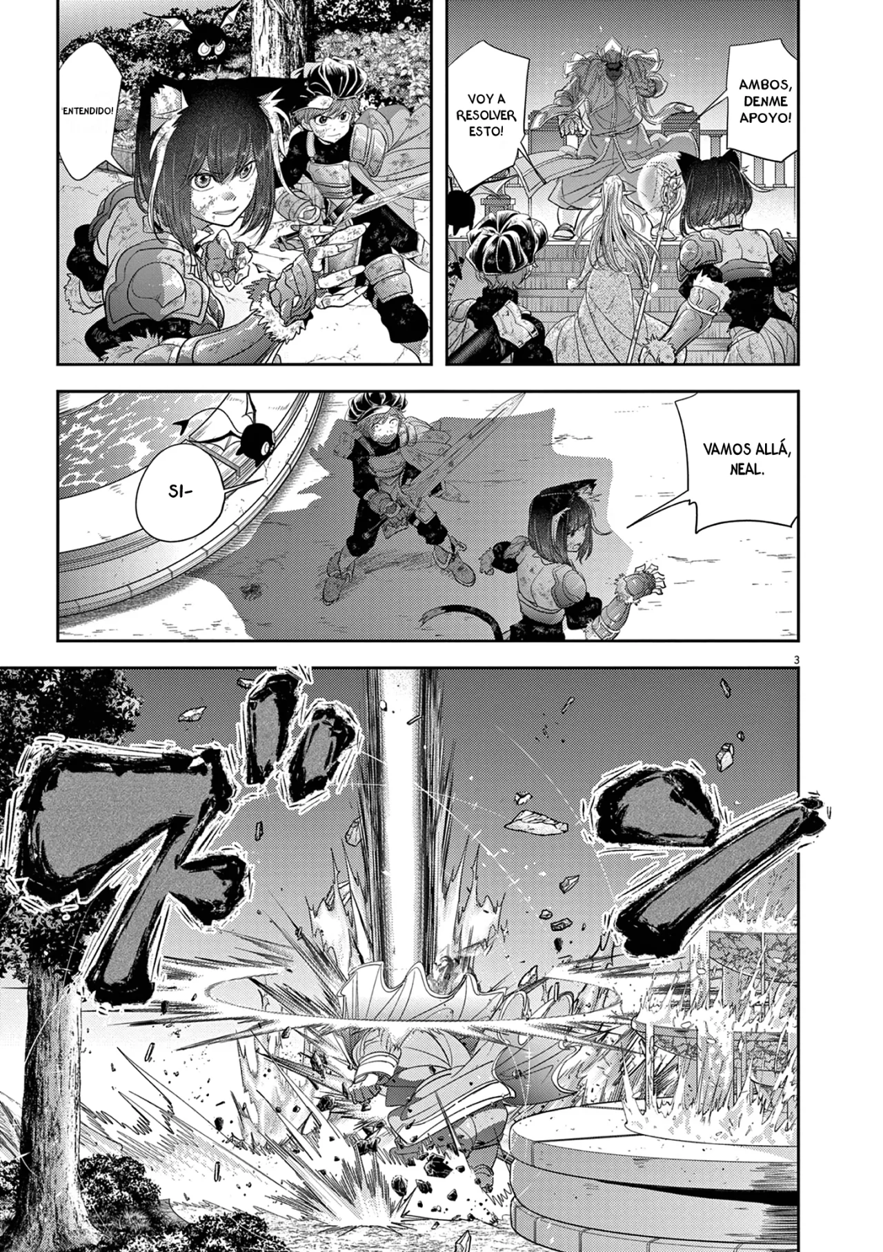 Página 4 del Manga