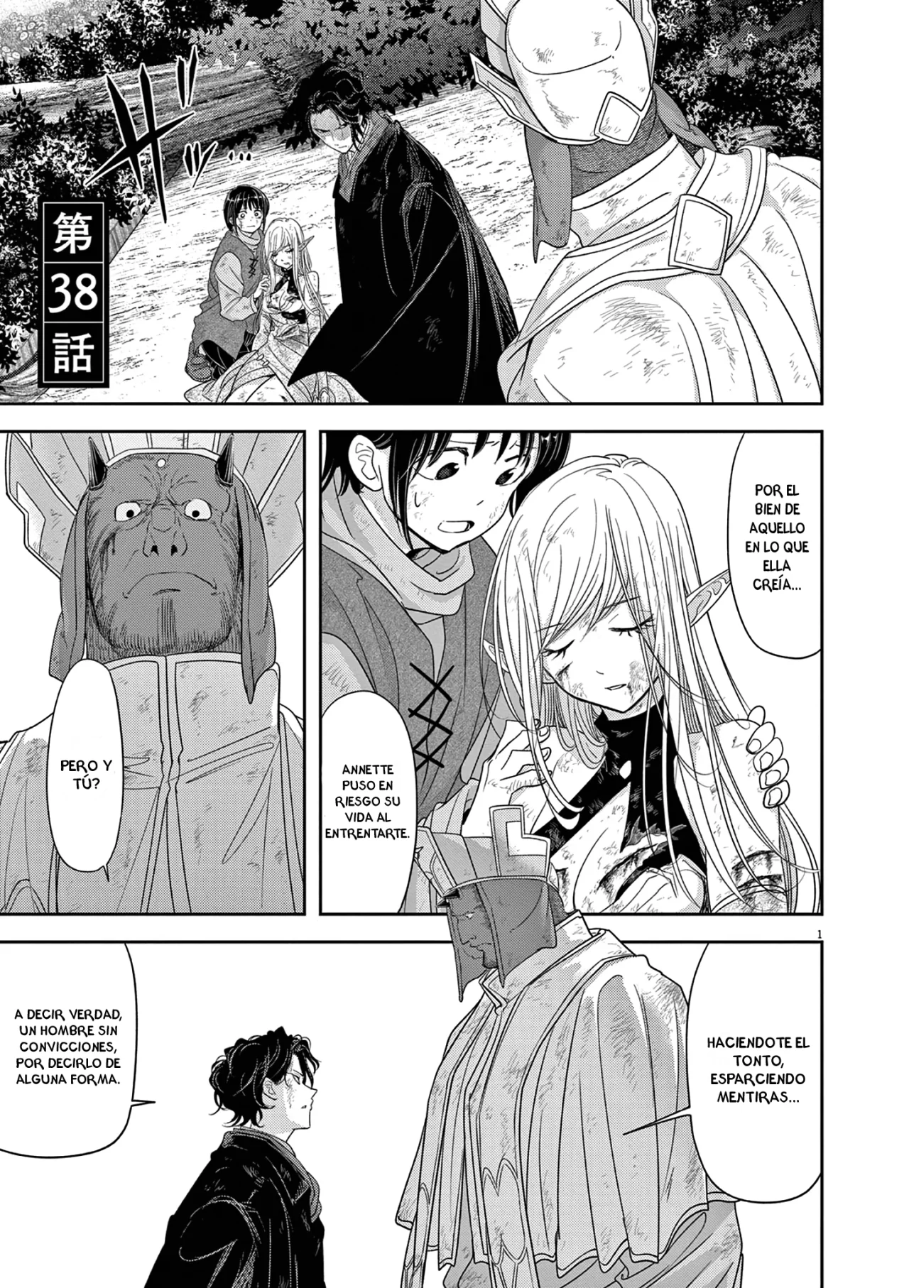 Página 2 del Manga