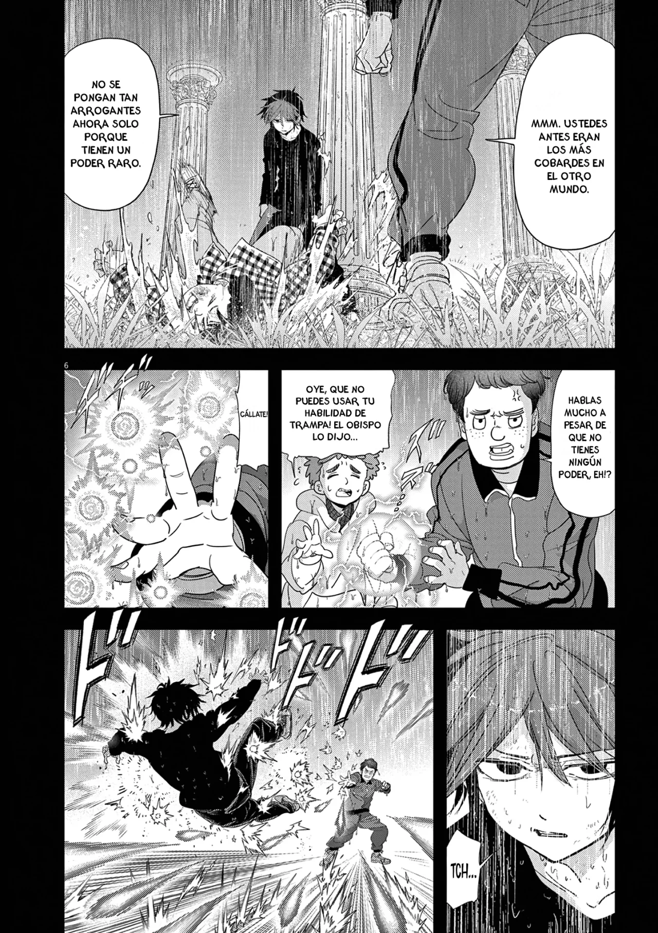 Página 7 del Manga