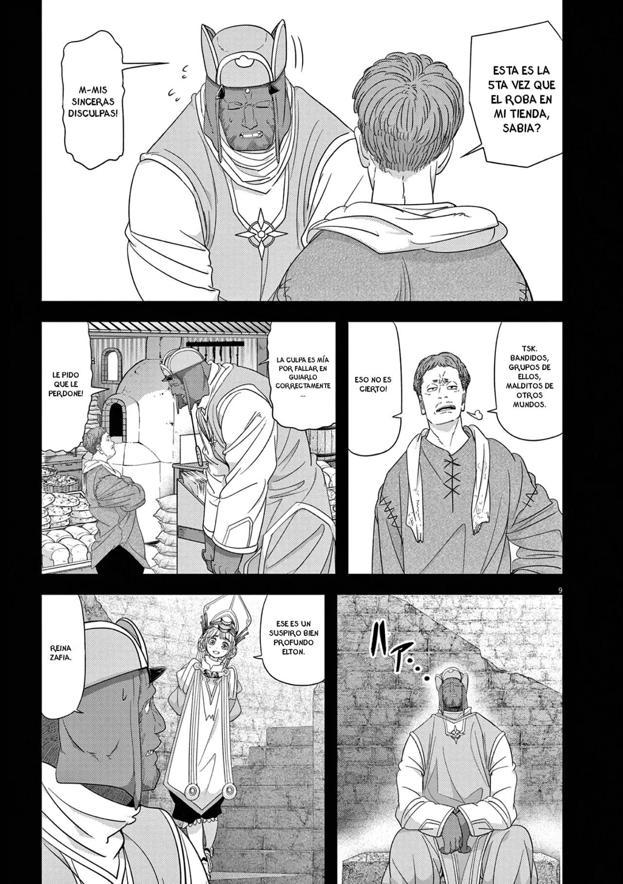 Página 10 del Manga