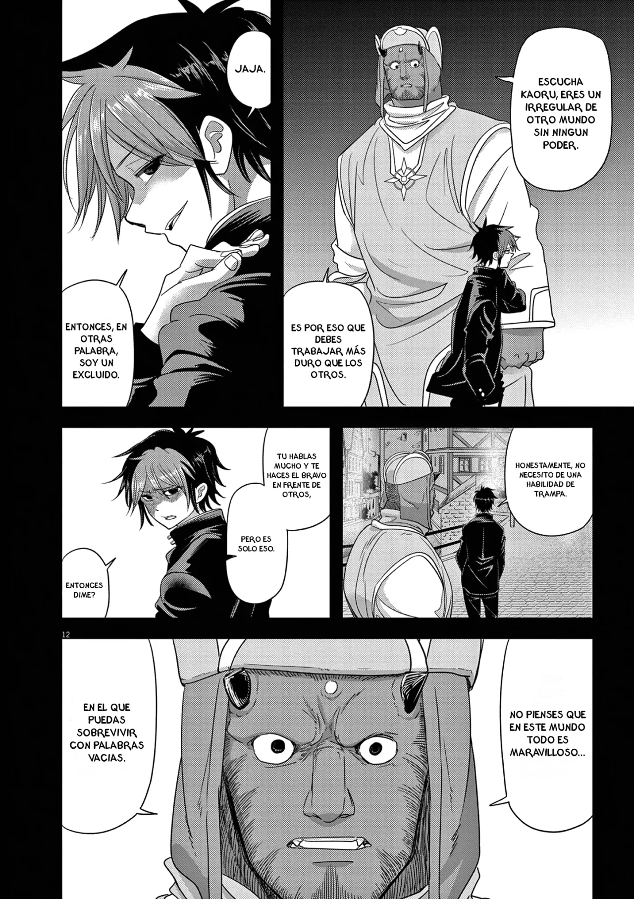 Página 13 del Manga