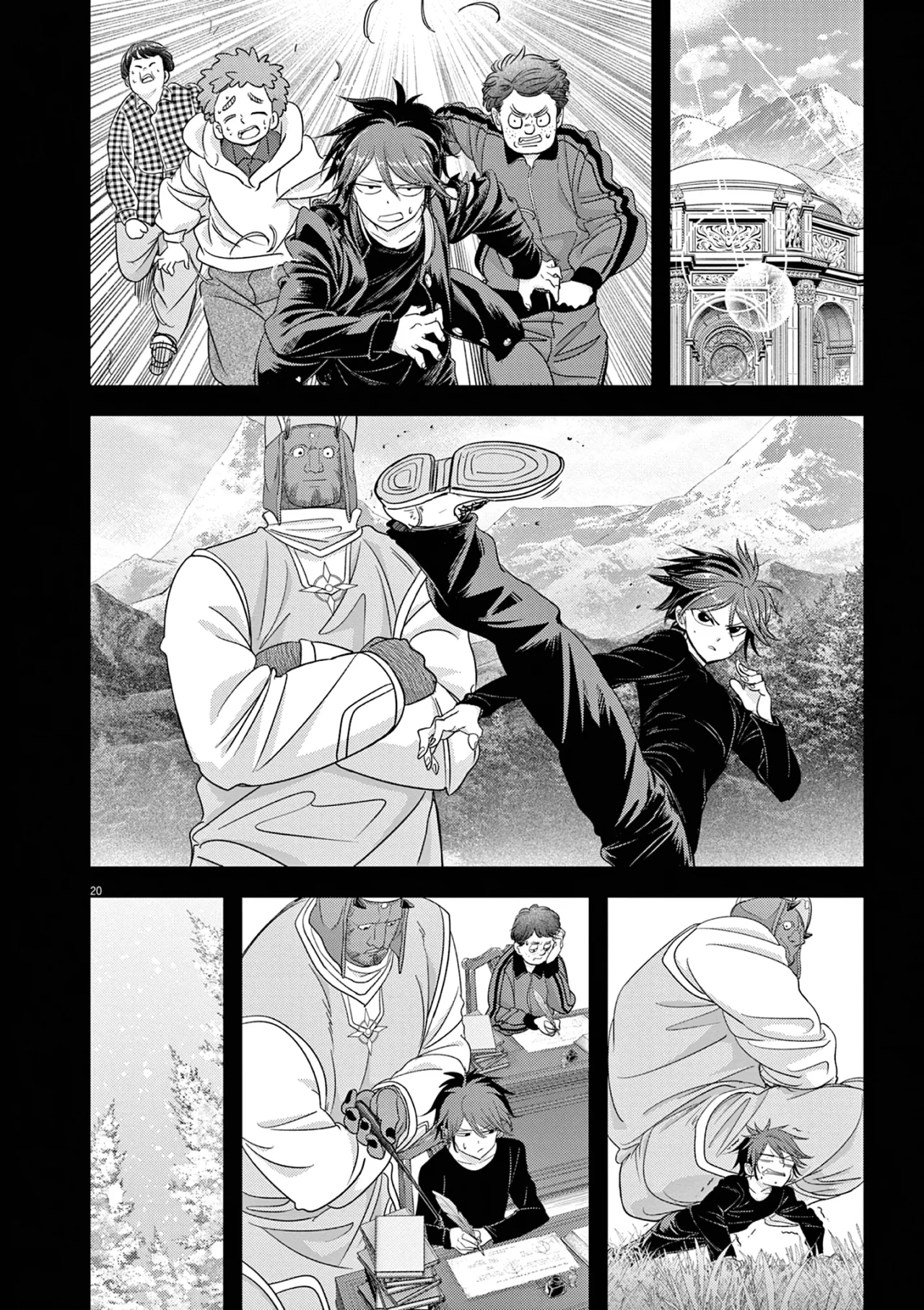 Página 21 del Manga