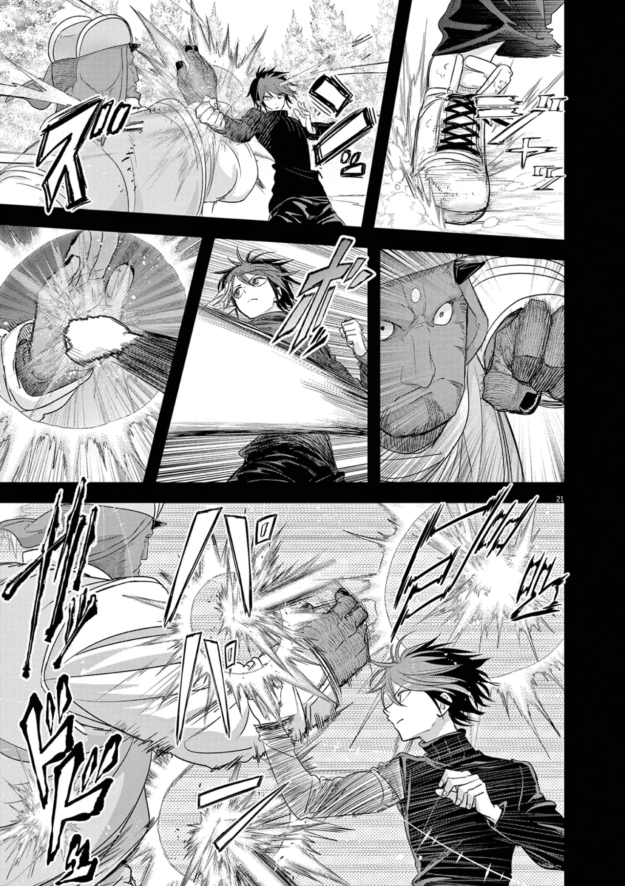 Página 22 del Manga