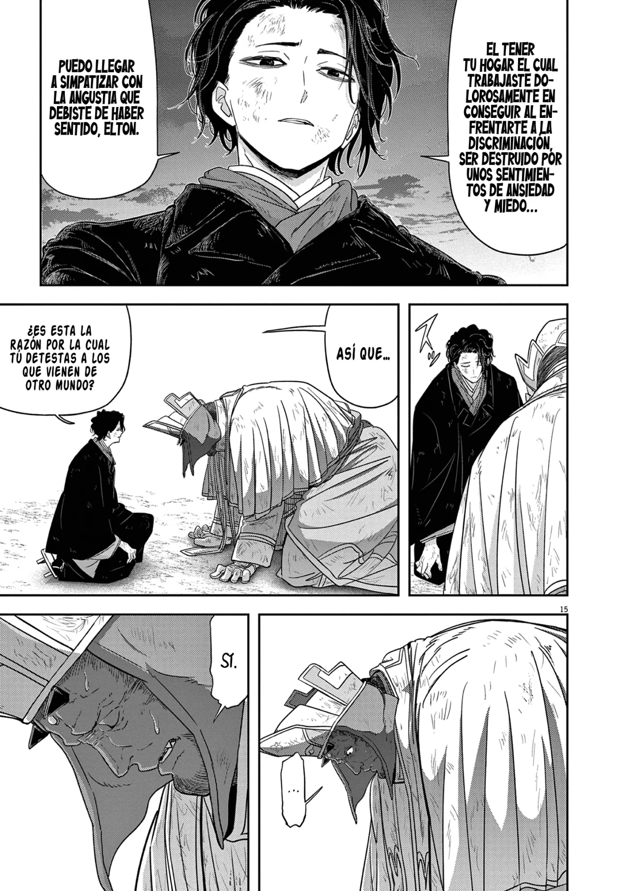 Página 17 del Manga