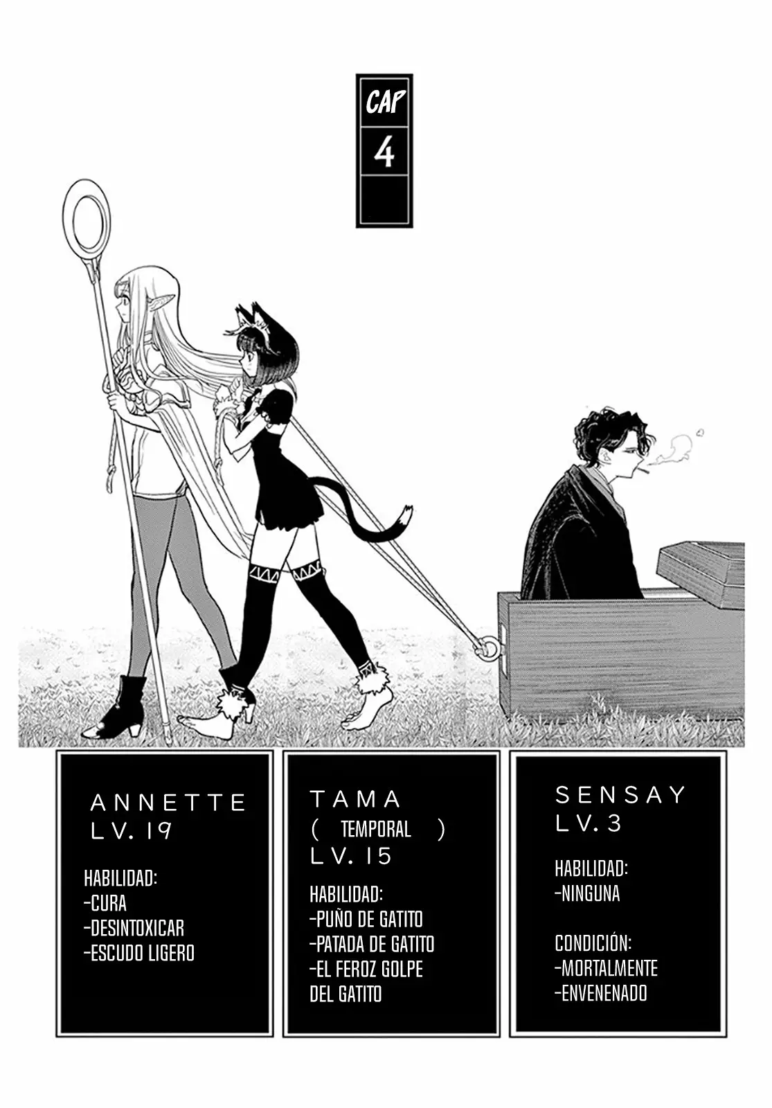 Página 4 del Manga