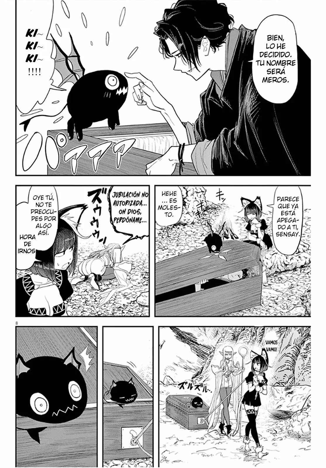 Página 11 del Manga