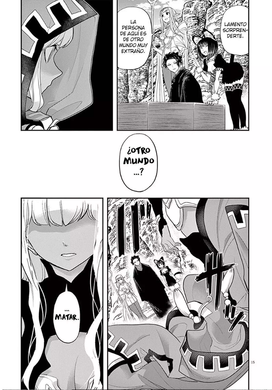 Página 18 del Manga