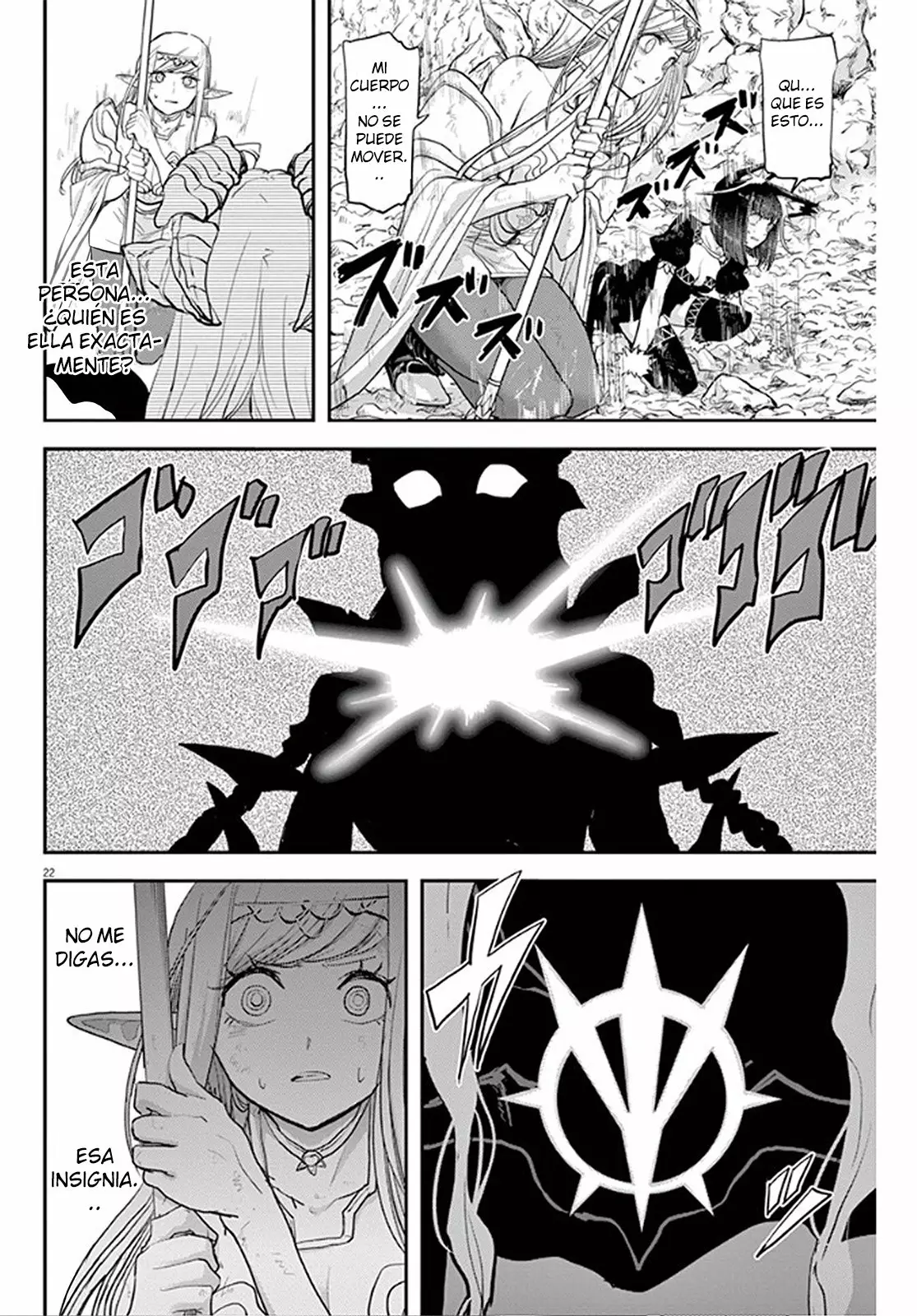 Página 25 del Manga