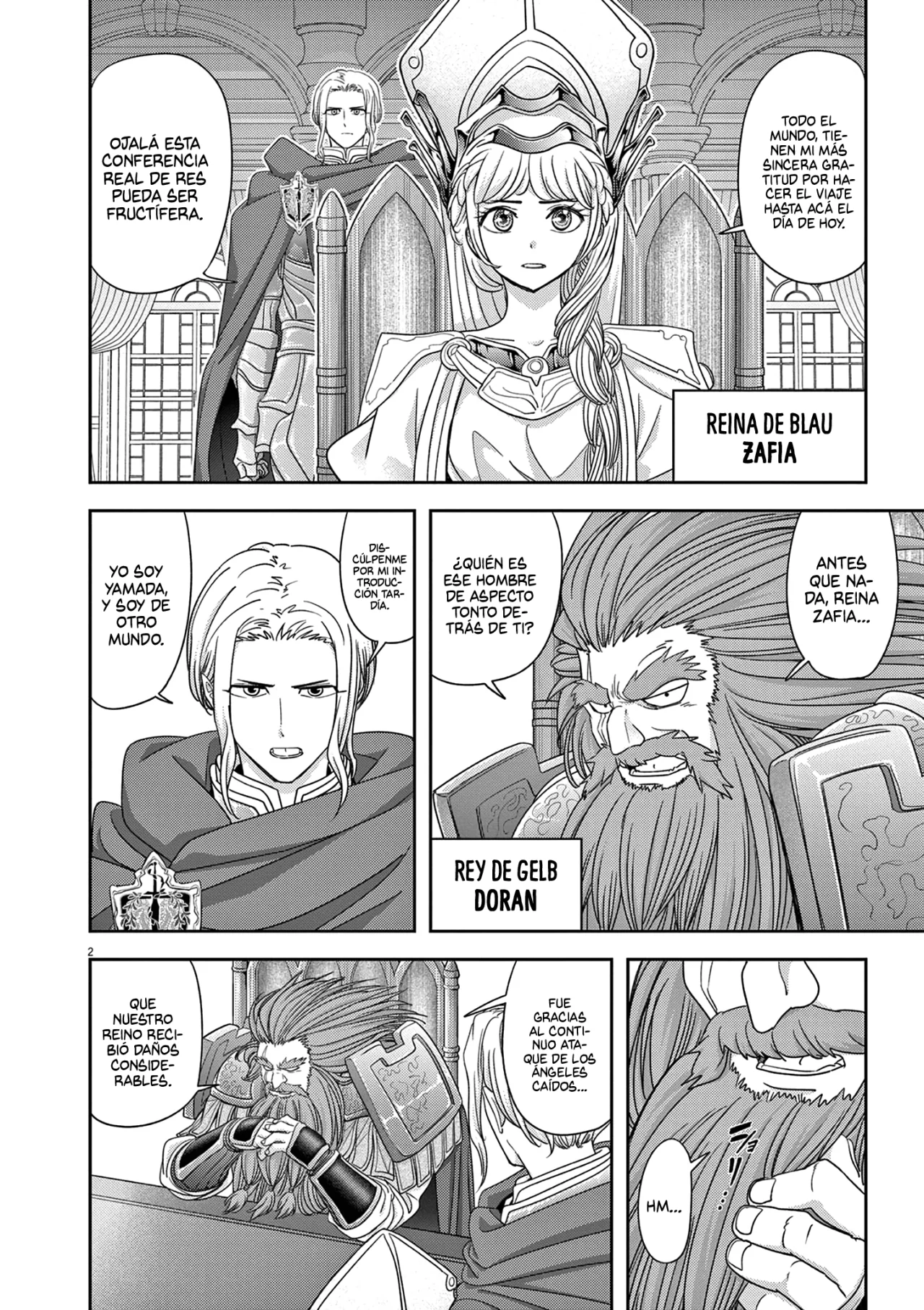 Página 6 del Manga
