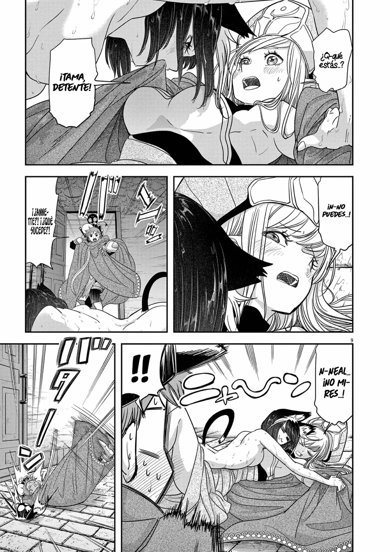 Página 11 del Manga