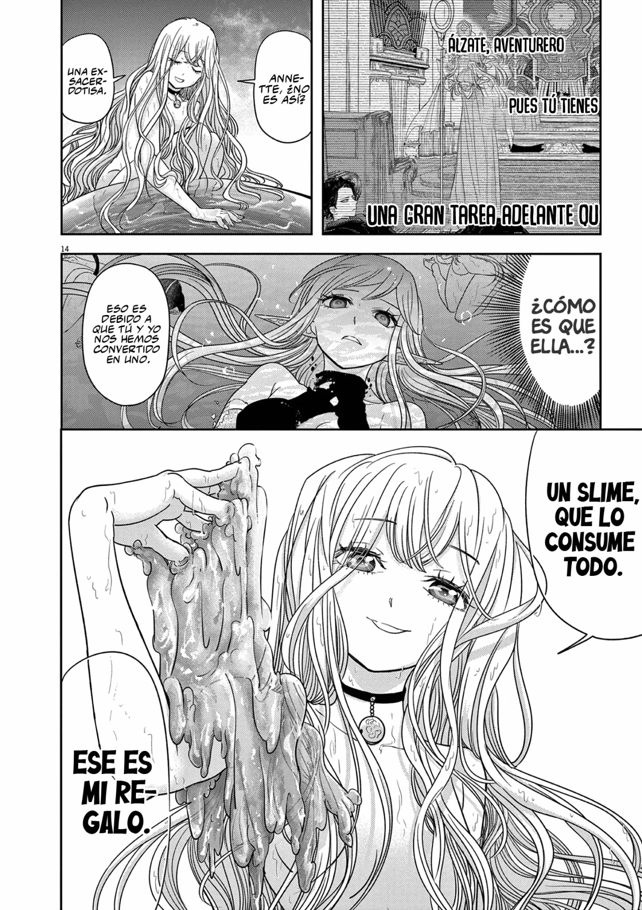 Página 16 del Manga