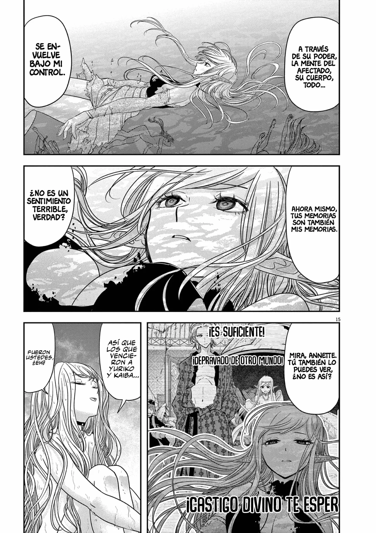 Página 17 del Manga