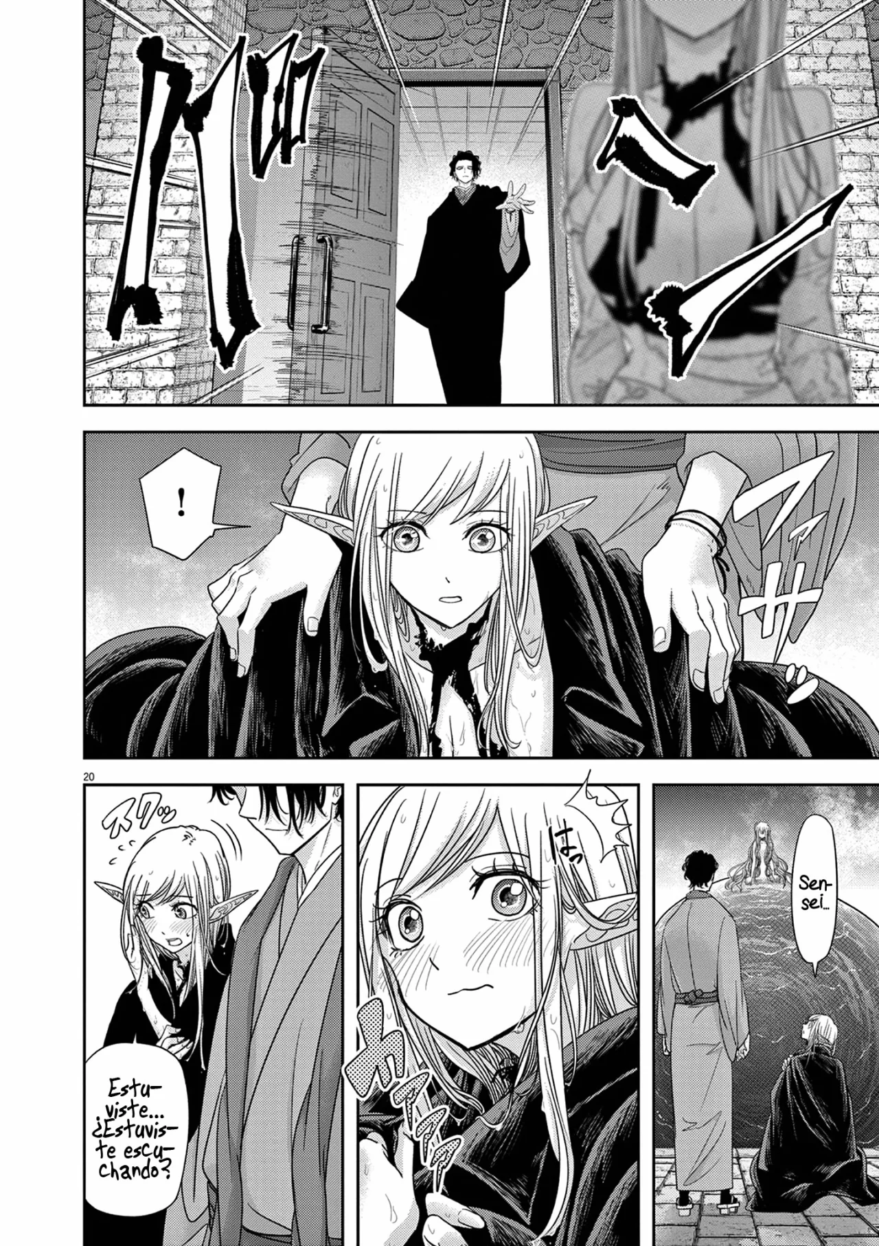 Página 22 del Manga